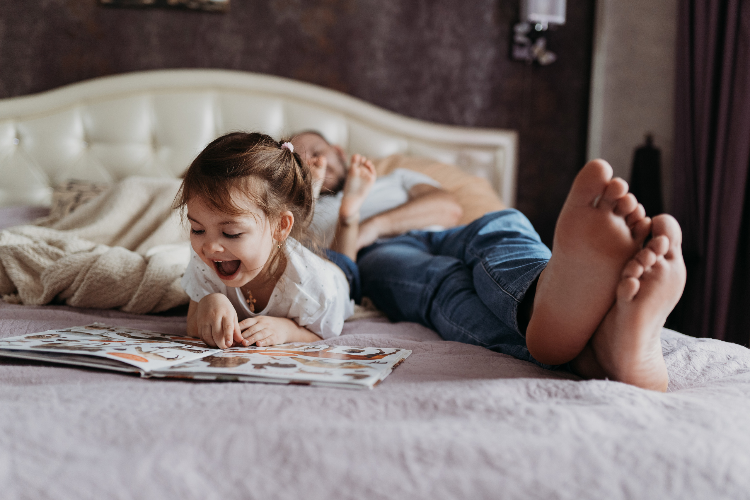 Маша. Главная