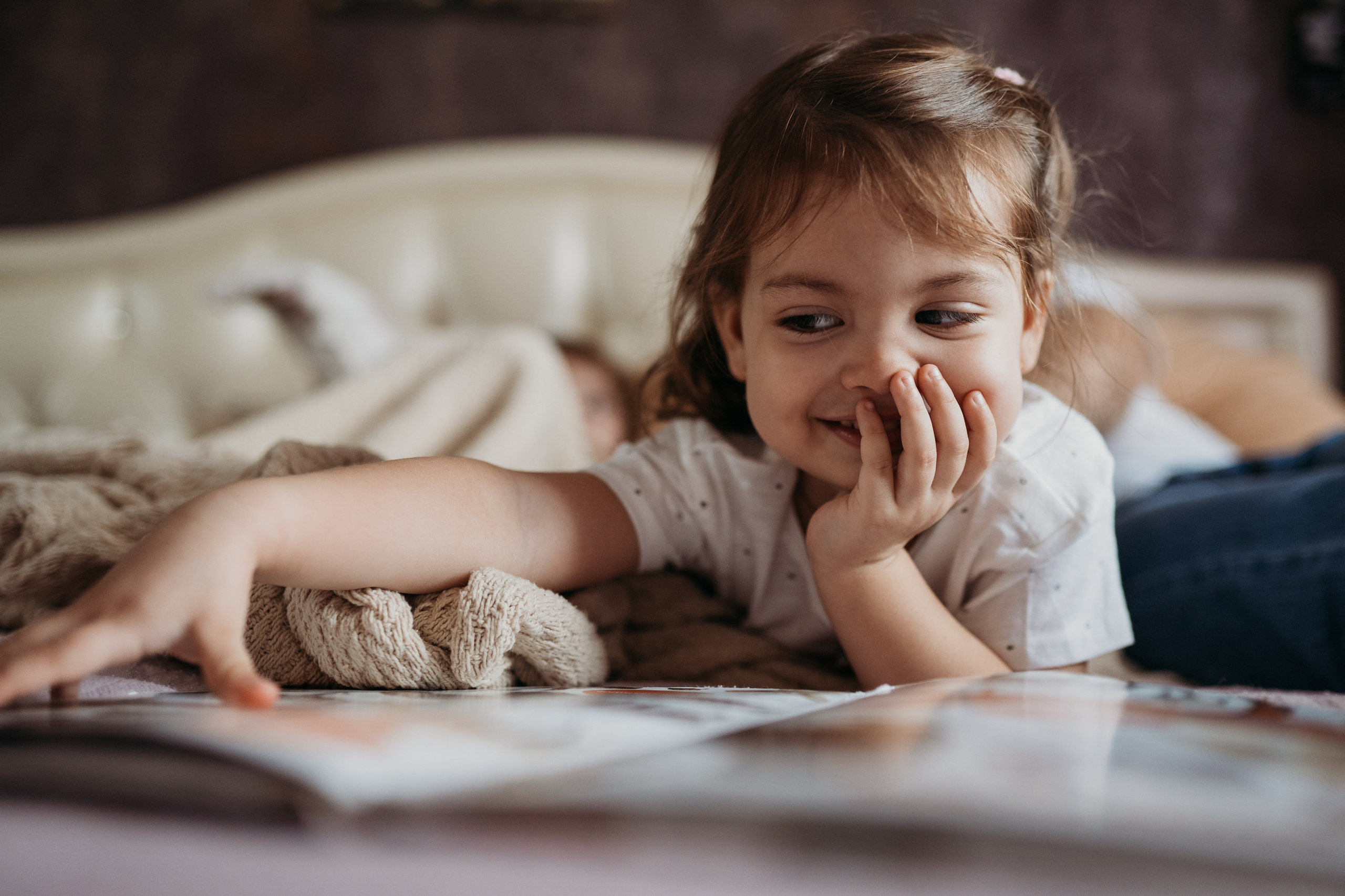 Маша. Главная