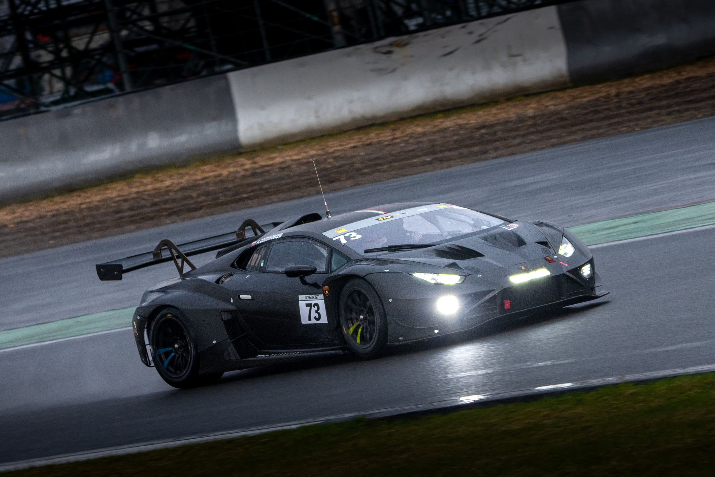 MRW — Кубок GT — 18.04.2026. AlexFecto — галереи фотографий