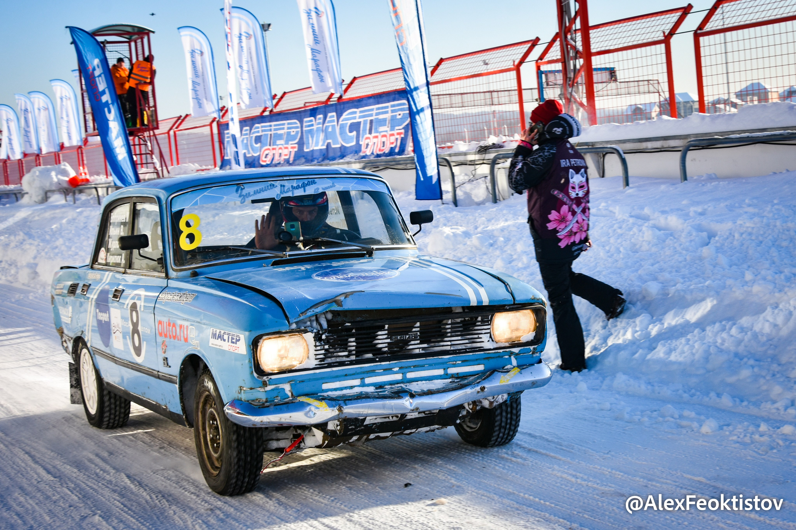 Зимний Марафон — Мячково — 21.01.2024. AlexFecto — галереи фотографий
