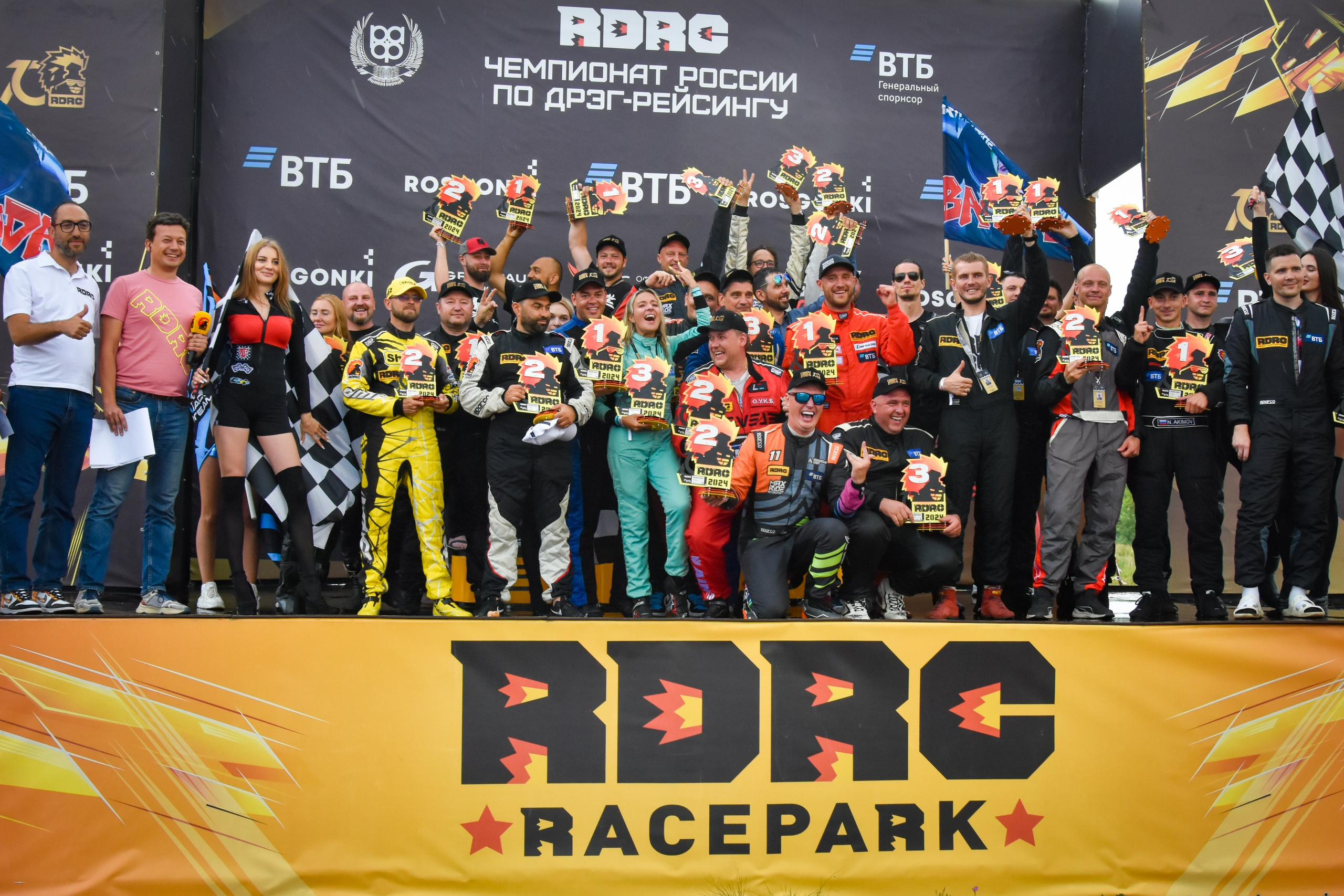 RDRC — 3 этап — 12-14.07.2024. AlexFecto — галереи фотографий