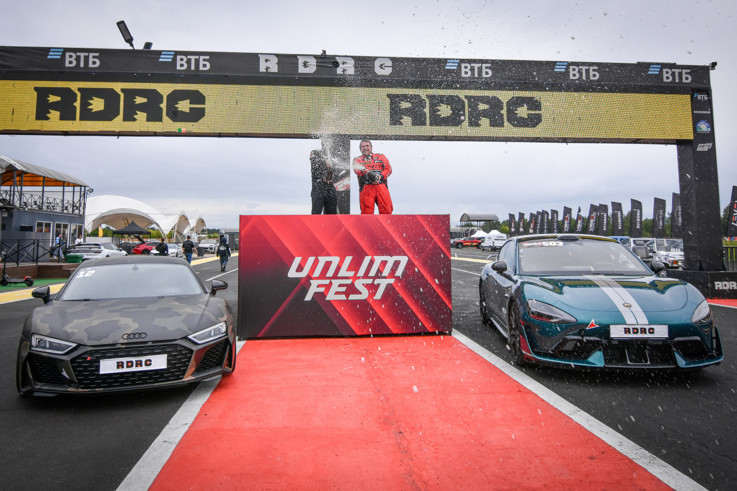 Unlim Fest 2025. AlexFecto — галереи фотографий