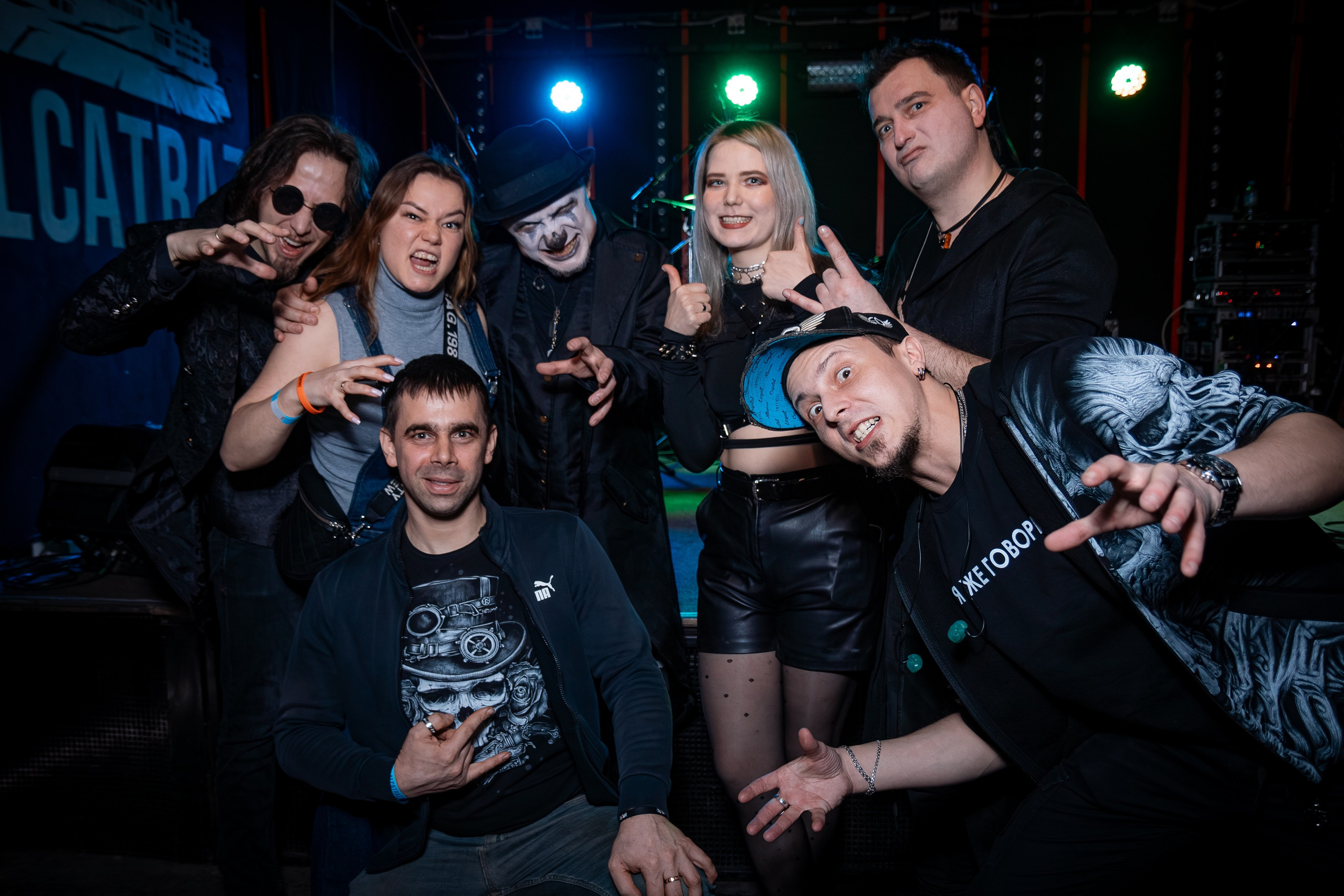 Nagart в Alcatraz Bar, 23.02.24. Репортажный фотограф Дмитрий (Нижний Новгород)