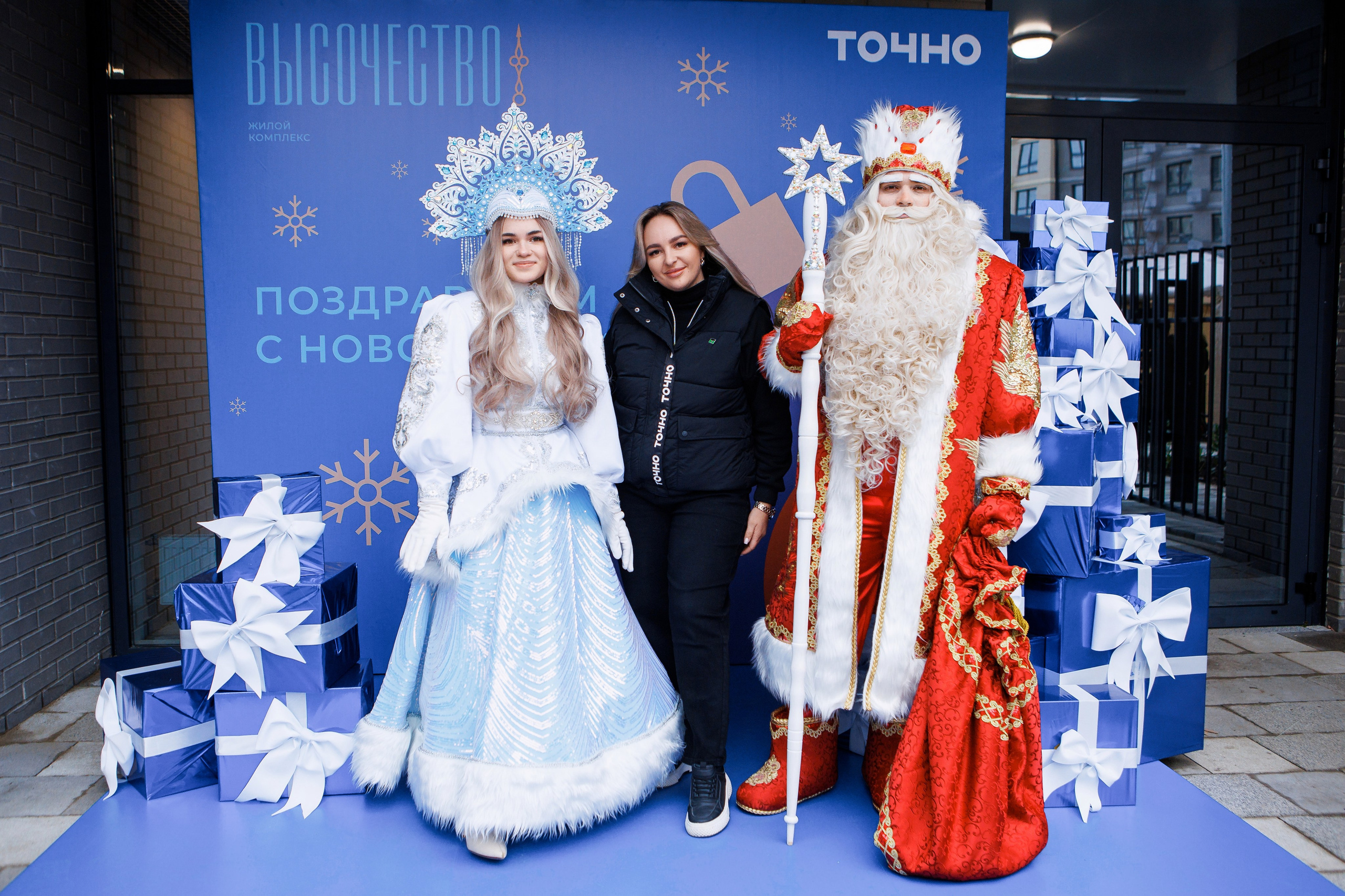 Тихорецк. Выдача Ключей. ТОЧНО. Репортажный и свадебный фотограф в Краснодаре