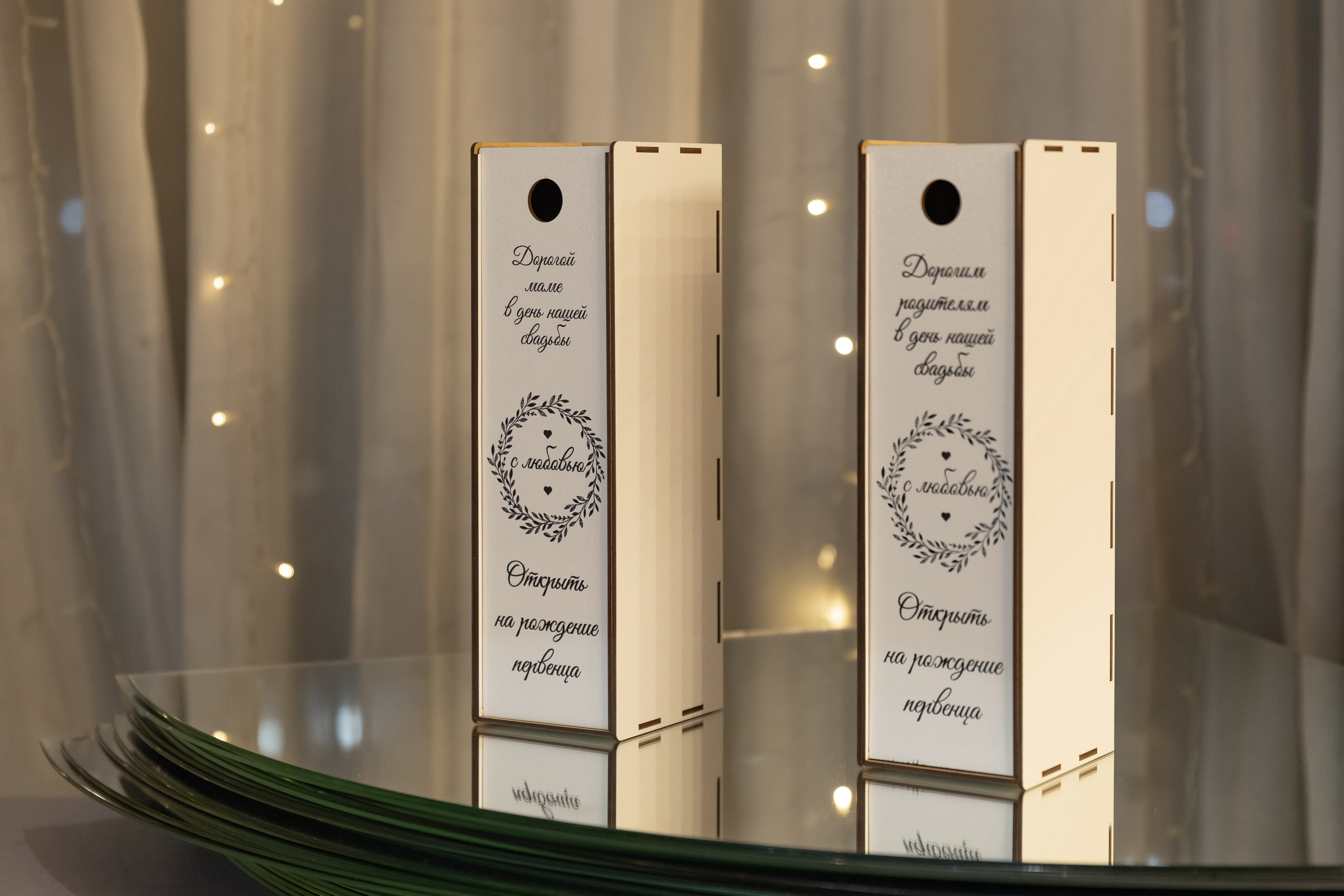 Подарок гостям на свадебном банкете