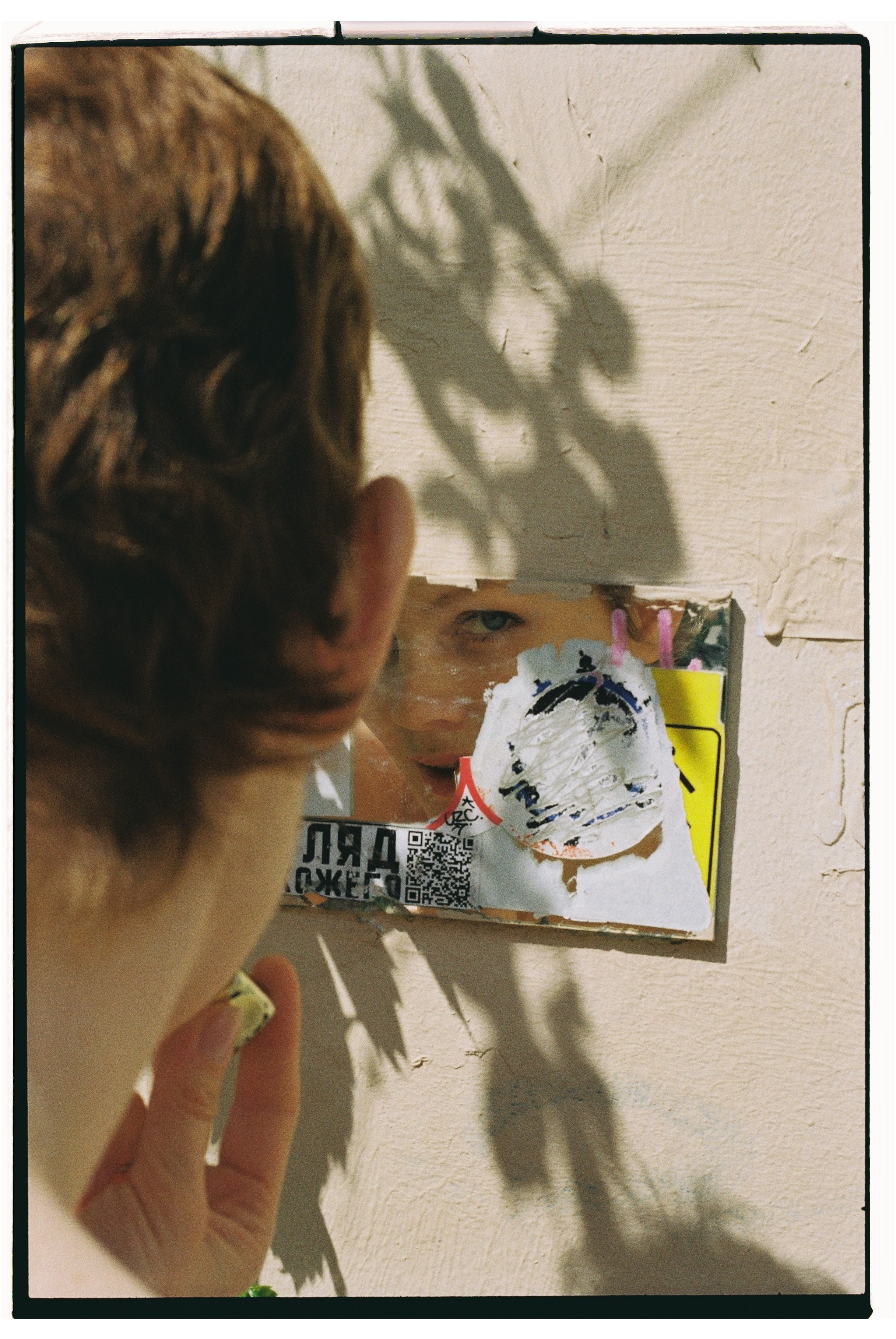 Персональные съемки. Фотограф в Москве Лида Фойда