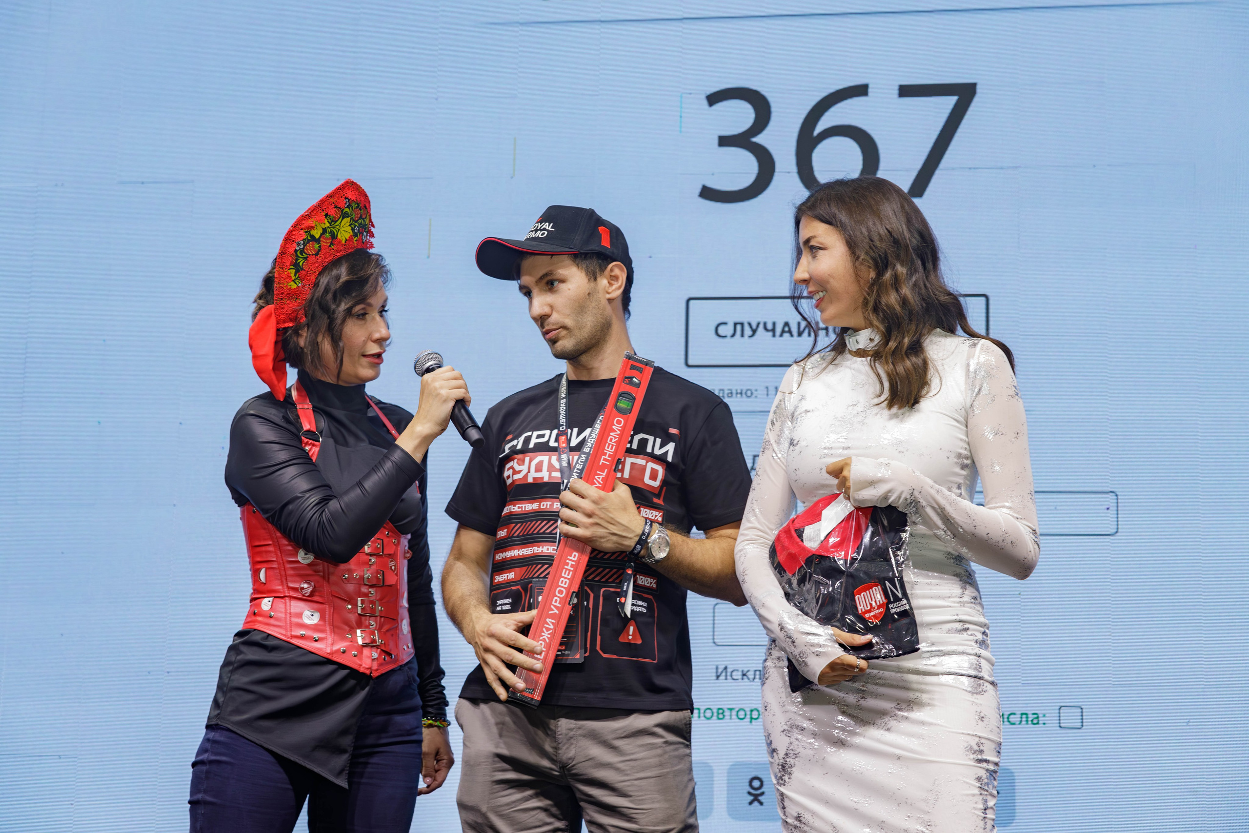 День строителя. Фотограф Булдакова Екатерина