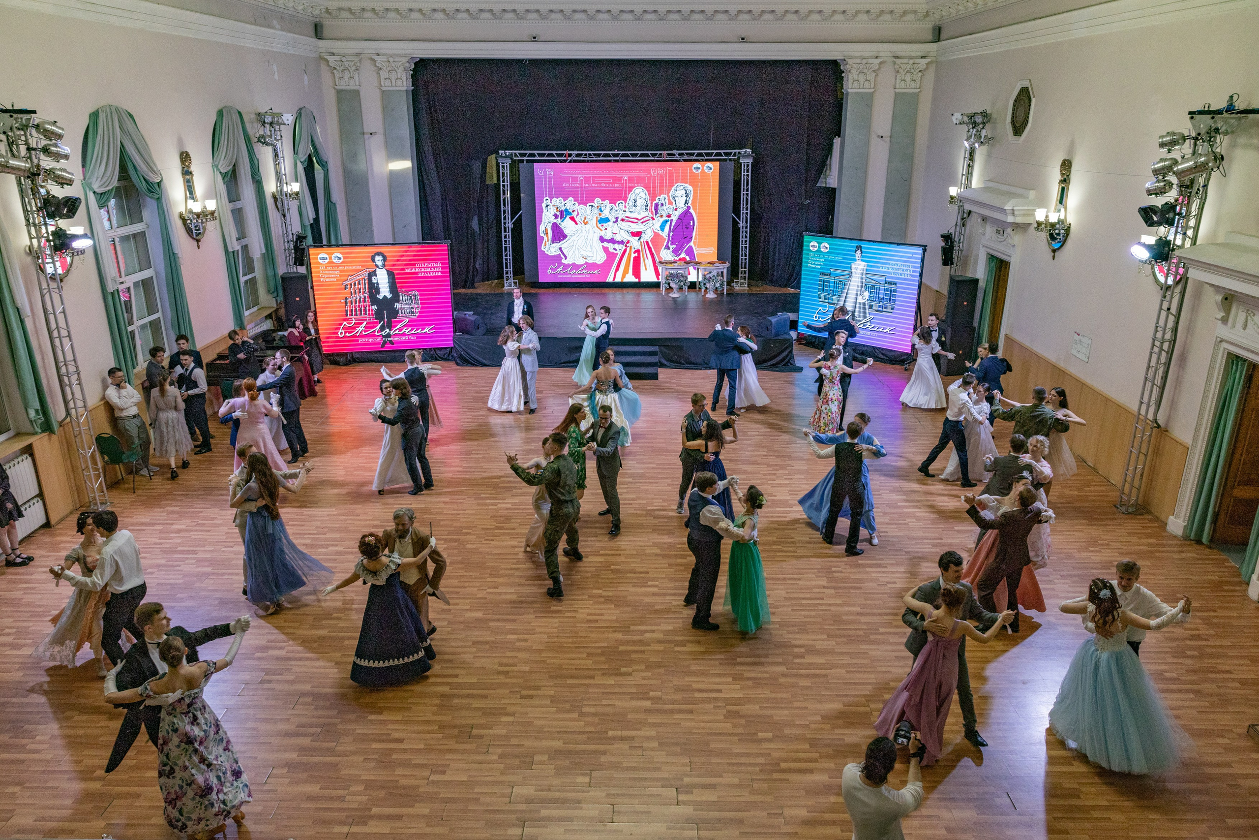 Пушкинский бал. Фотограф Булдакова Екатерина