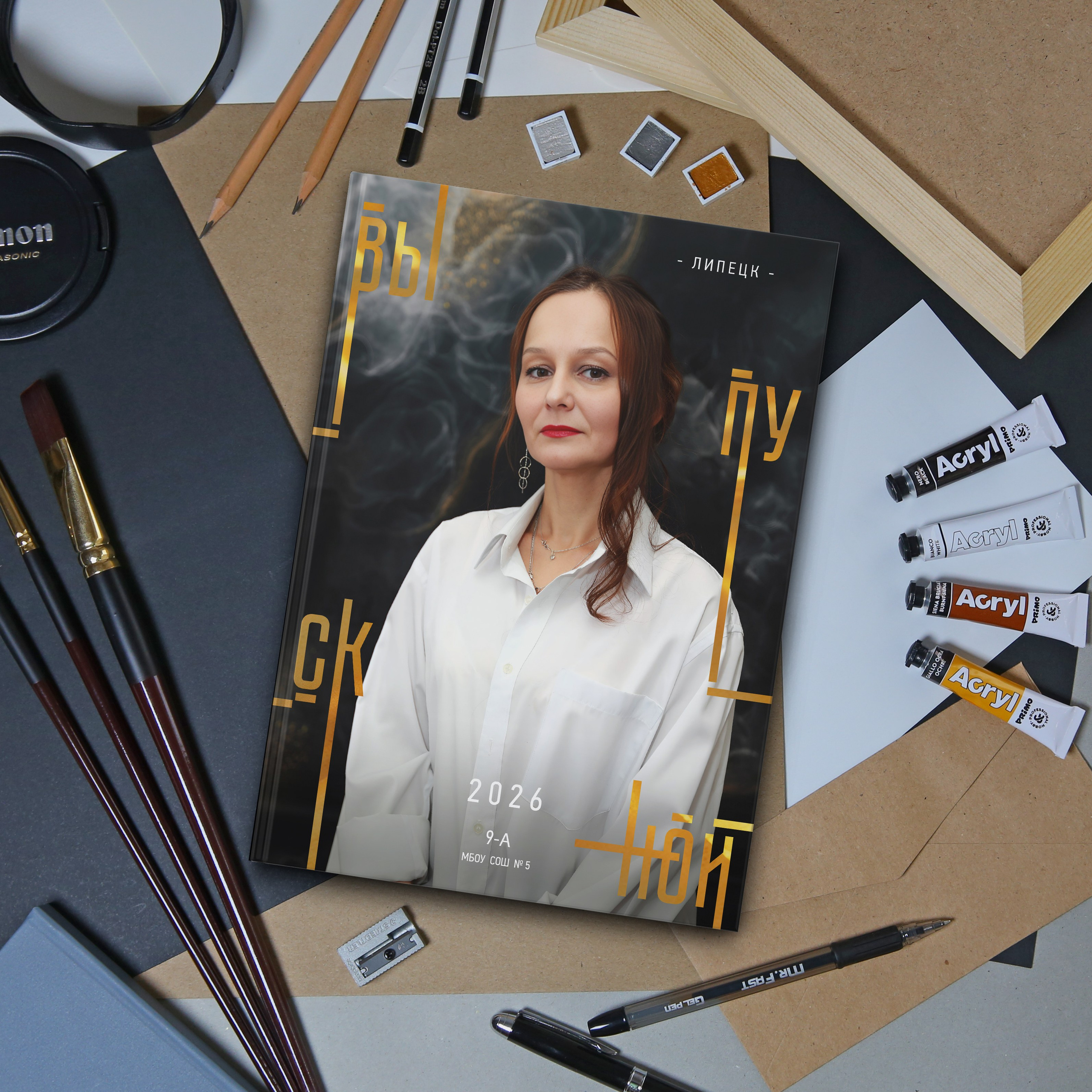 Medlori Выпускные альбомы для 9 и 11 классов. Medlori fotobook Выпускные альбомы в Липецке Лариса Медведева