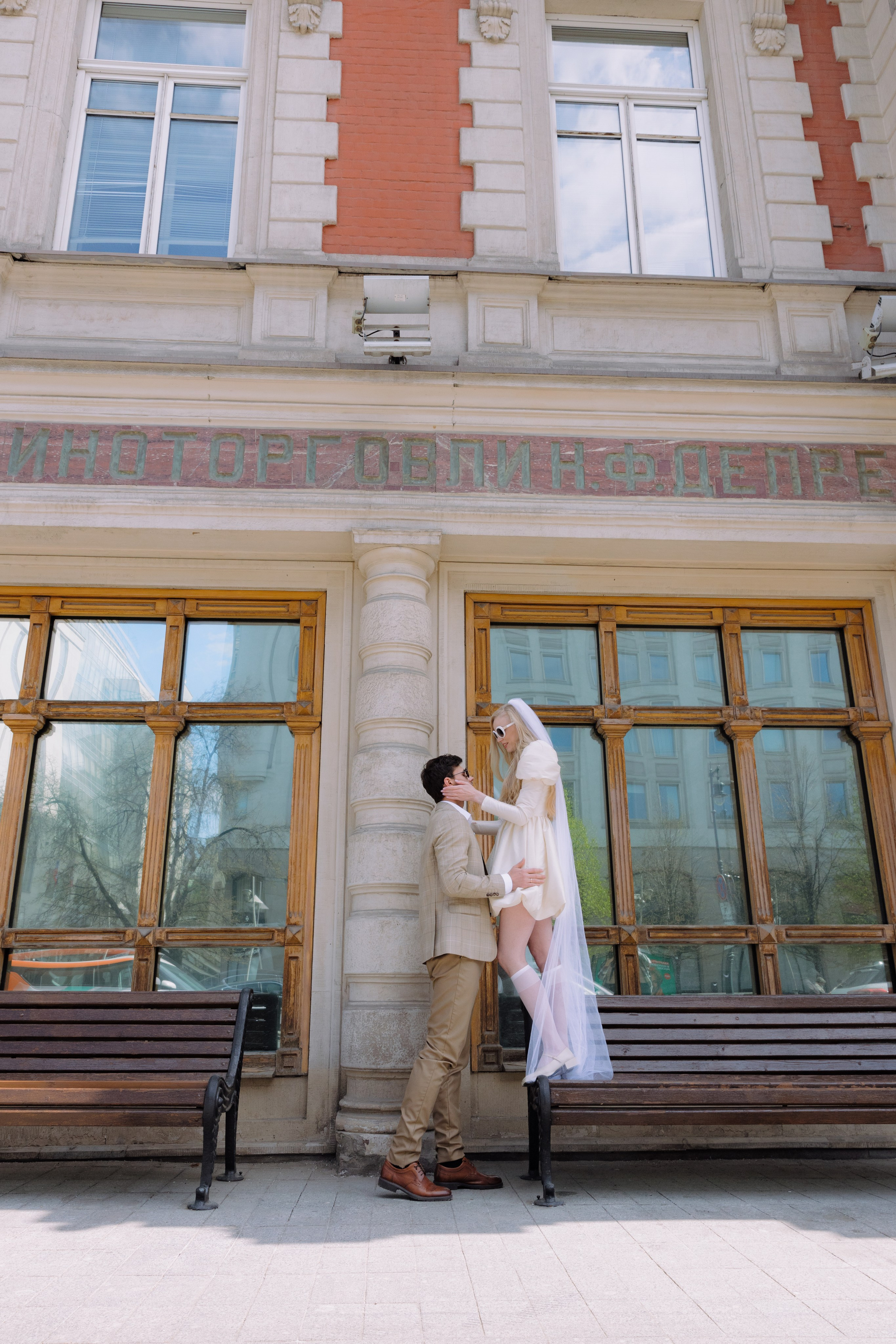 Игорь и Ирина. Фотограф