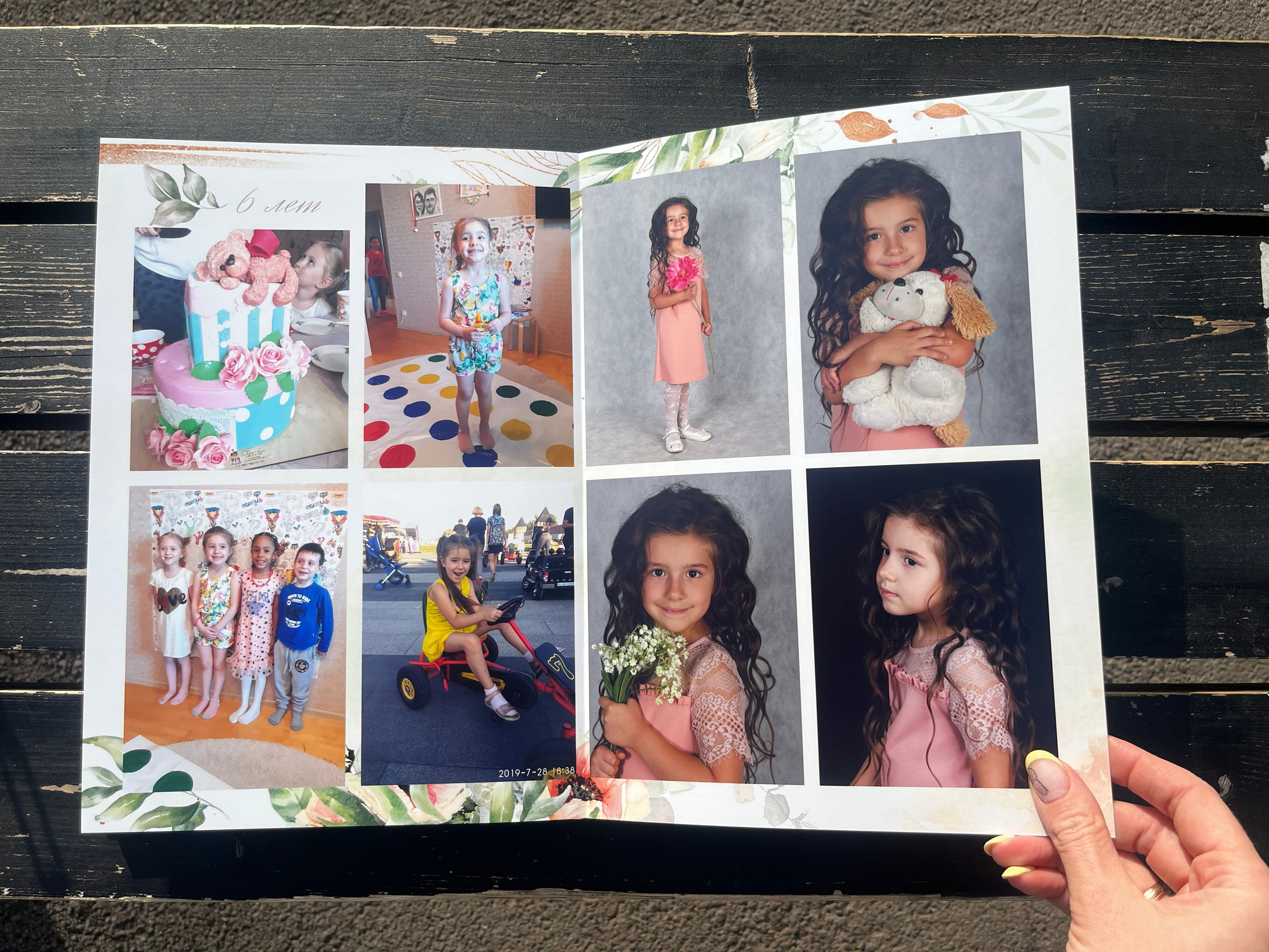 Детские фотокниги. Фотокниги в Туле. Выпускные фотокниги в Туле
