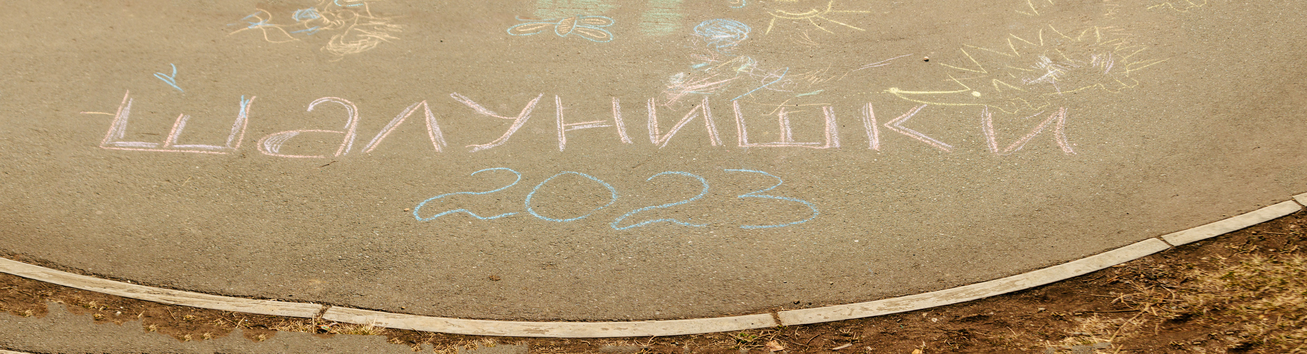 Идеи фотосессий и проекты прошедших фотосъемок. Евгений Селиванов портретный фотограф