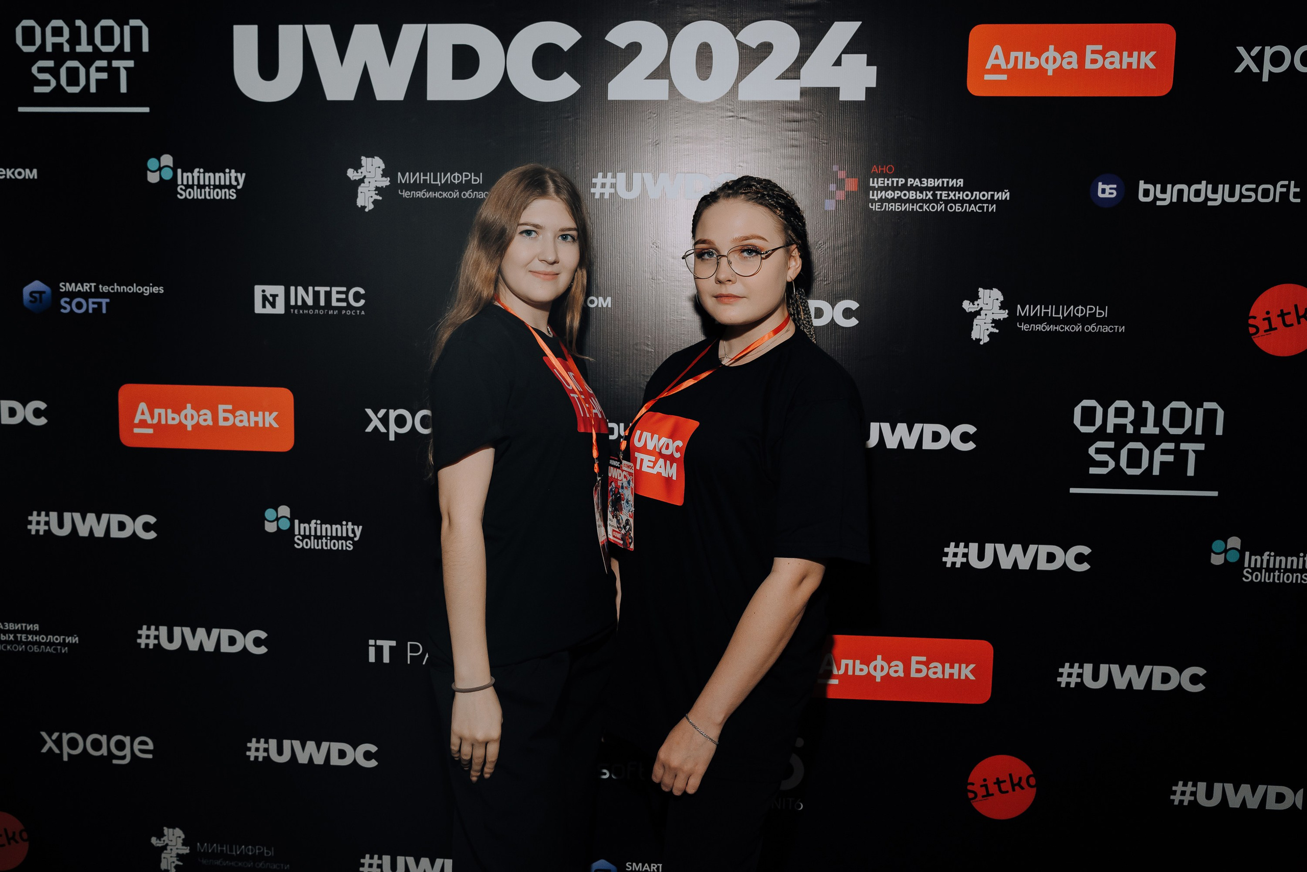 UWDC 2024. Репортажный фотограф Зуев Роман г. Челябинск