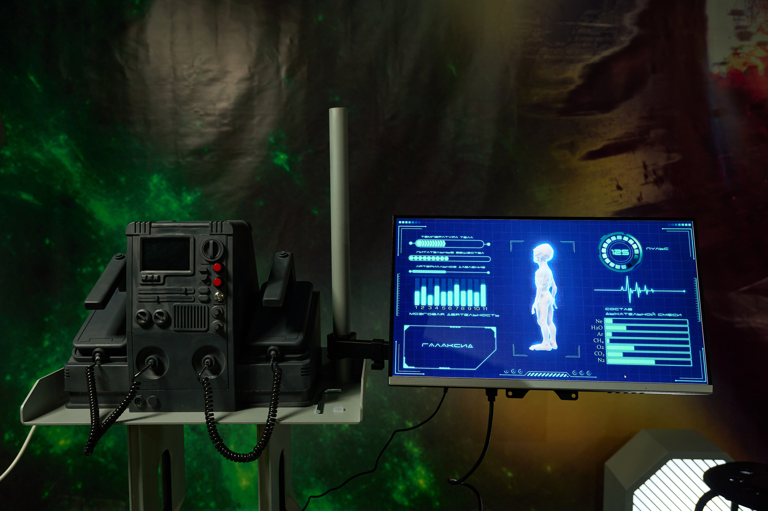 Вторжение инопланетян. Фотограф Опыт Качество Скорость Горный Алтай Барнаул