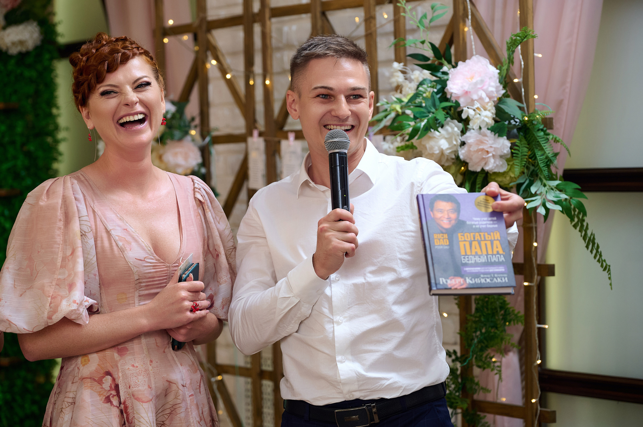 Юрий и Татьяна. Фотограф Опыт Качество Скорость Горный Алтай Барнаул