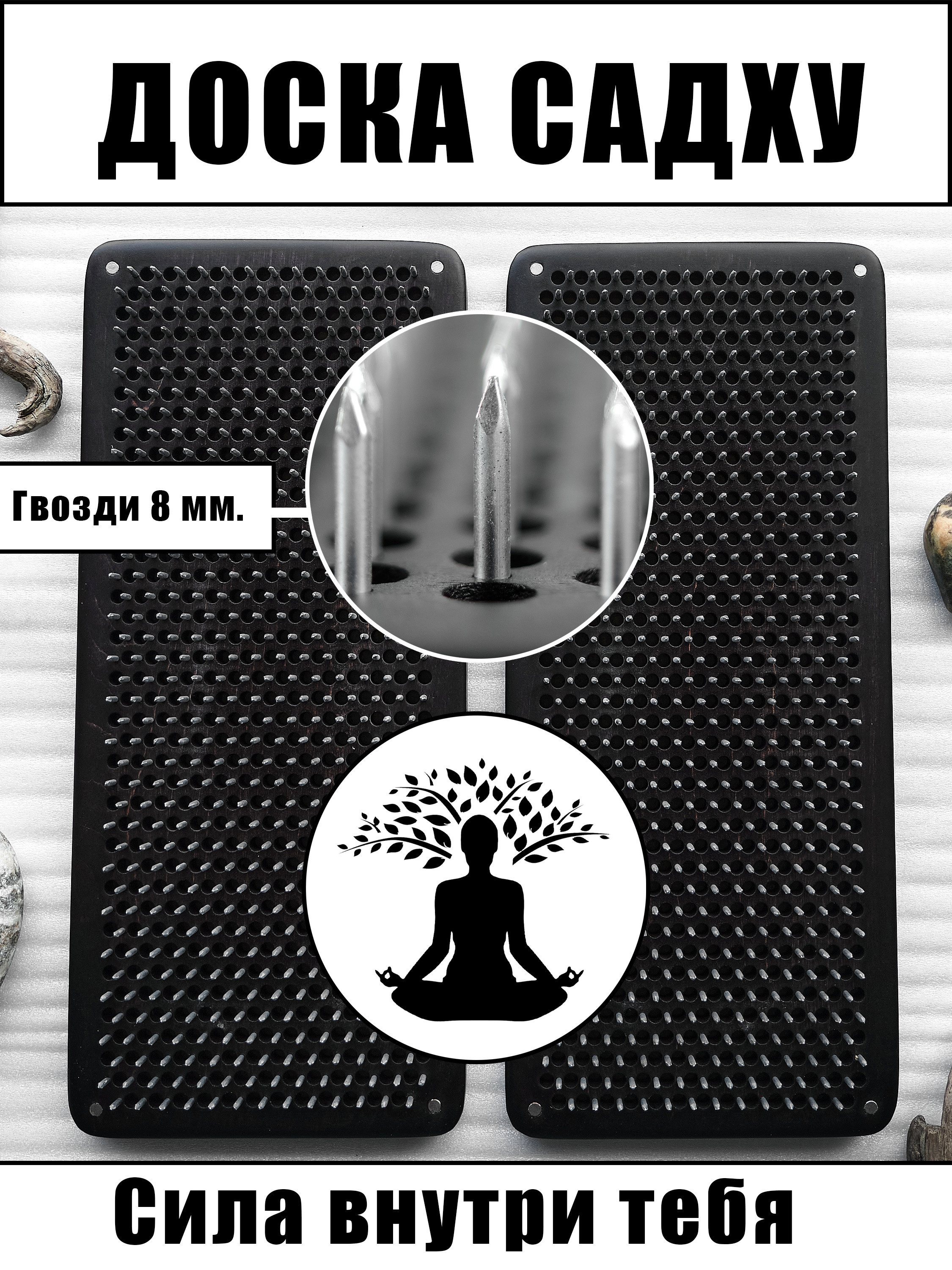 Карточки для маркетплейсов. Фотограф Опыт Качество Скорость Горный Алтай Барнаул