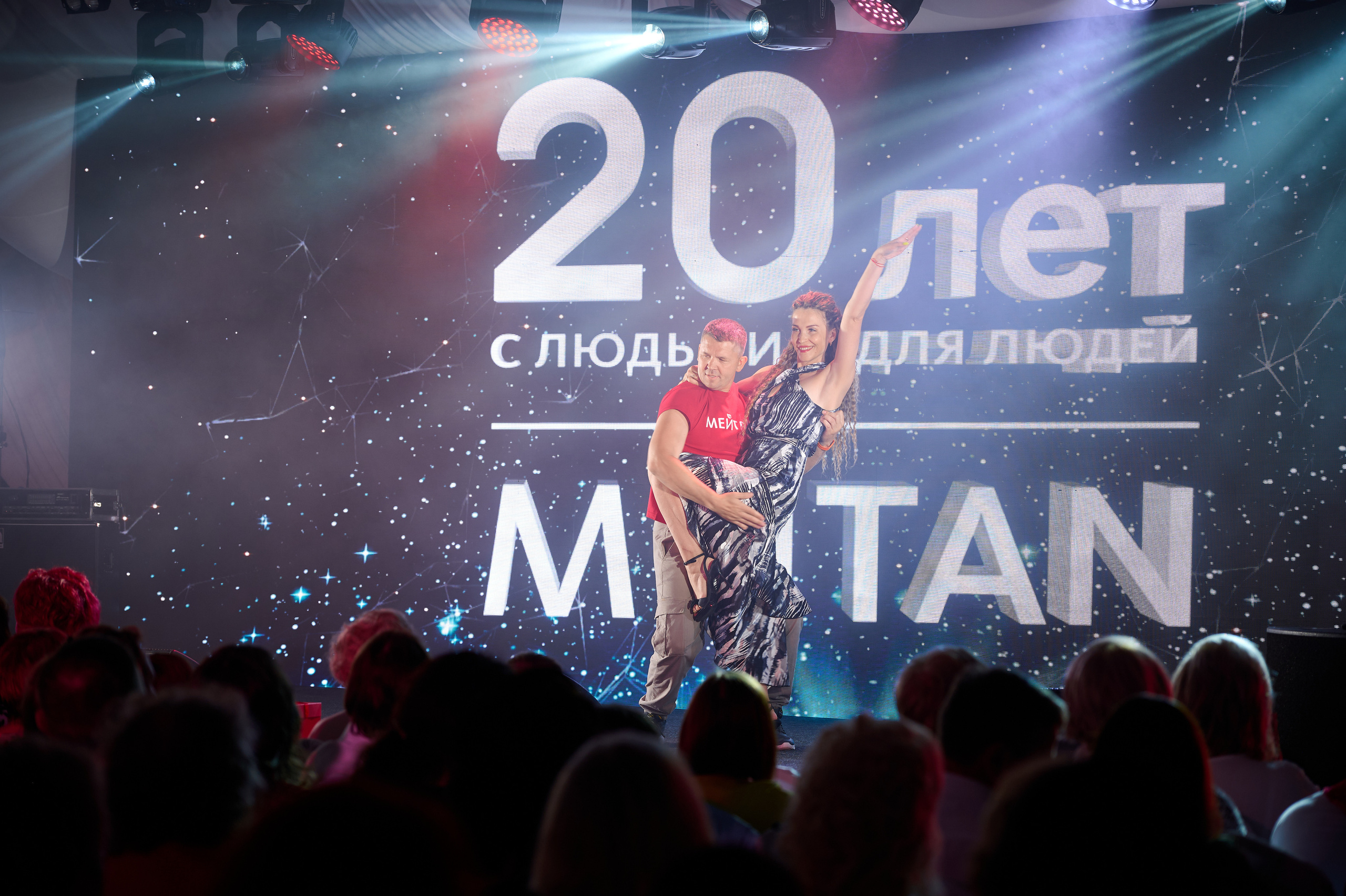 Мейтан юбилей. Фотограф Опыт Качество Скорость Горный Алтай Барнаул