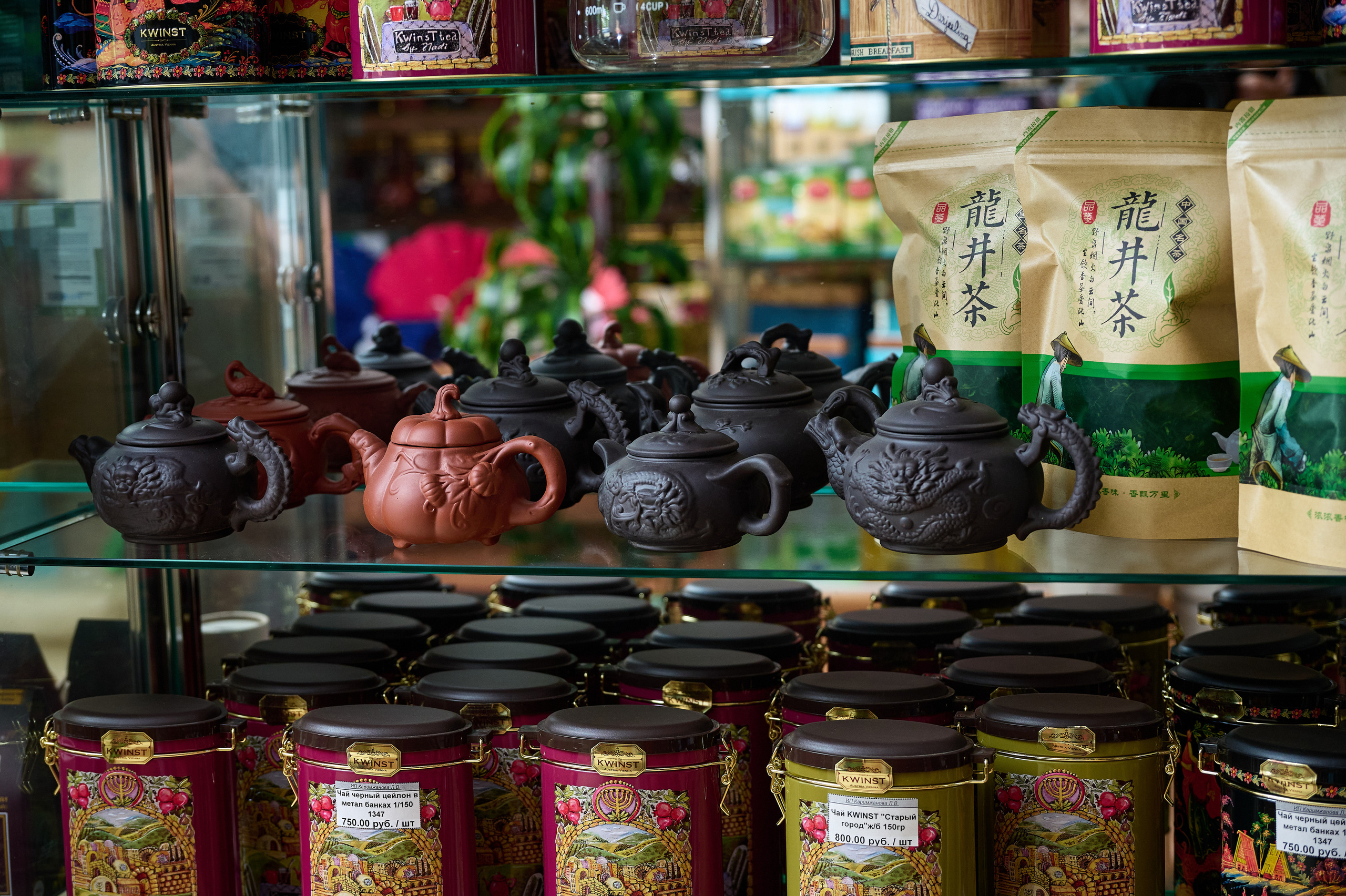 Чайный магазин. Фотограф Опыт Качество Скорость Горный Алтай Барнаул