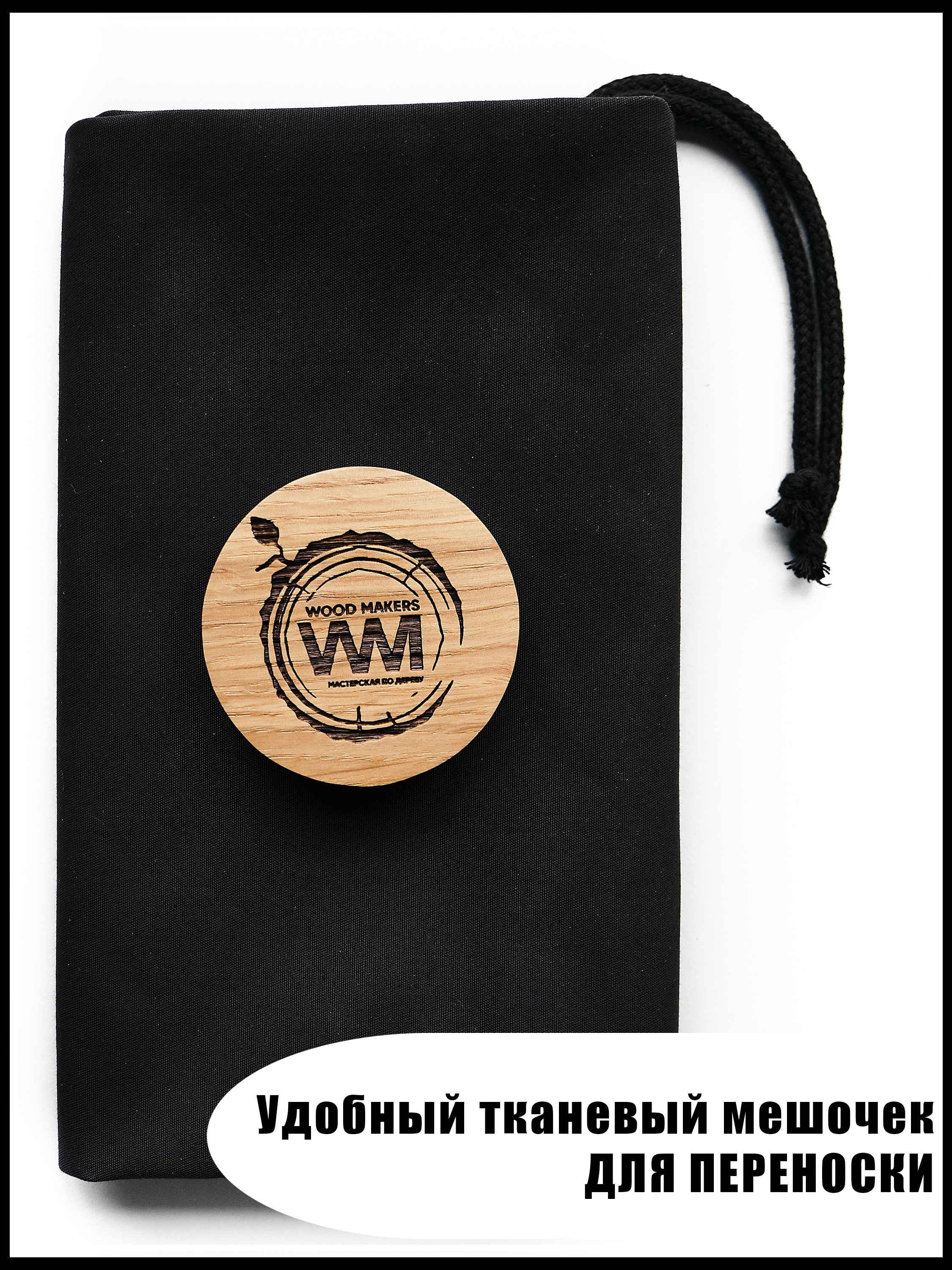 Карточки для маркетплейсов. Фотограф Опыт Качество Скорость Горный Алтай Барнаул