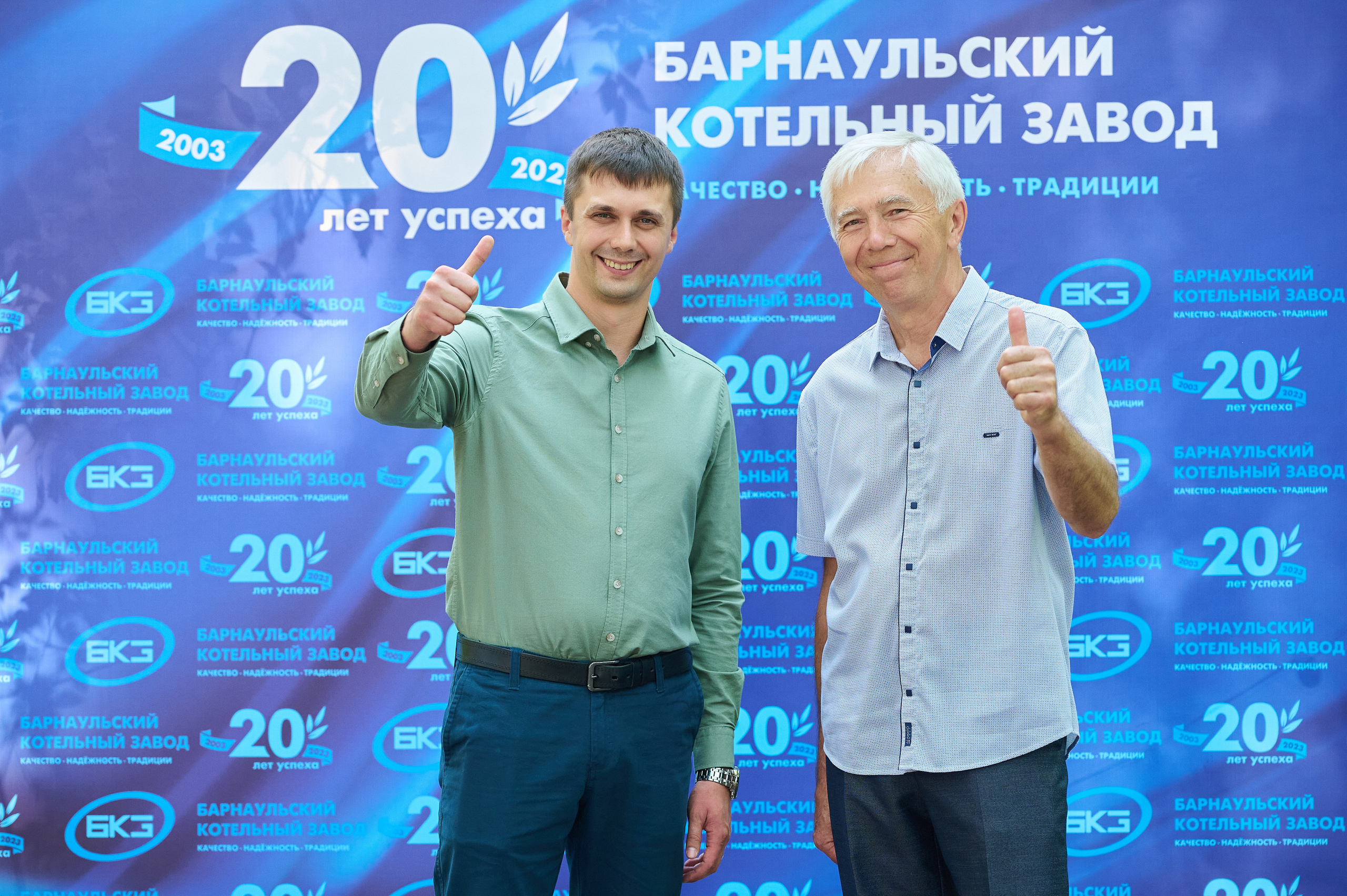 БКЗ 20 лет. Фотограф Опыт Качество Скорость Горный Алтай Барнаул