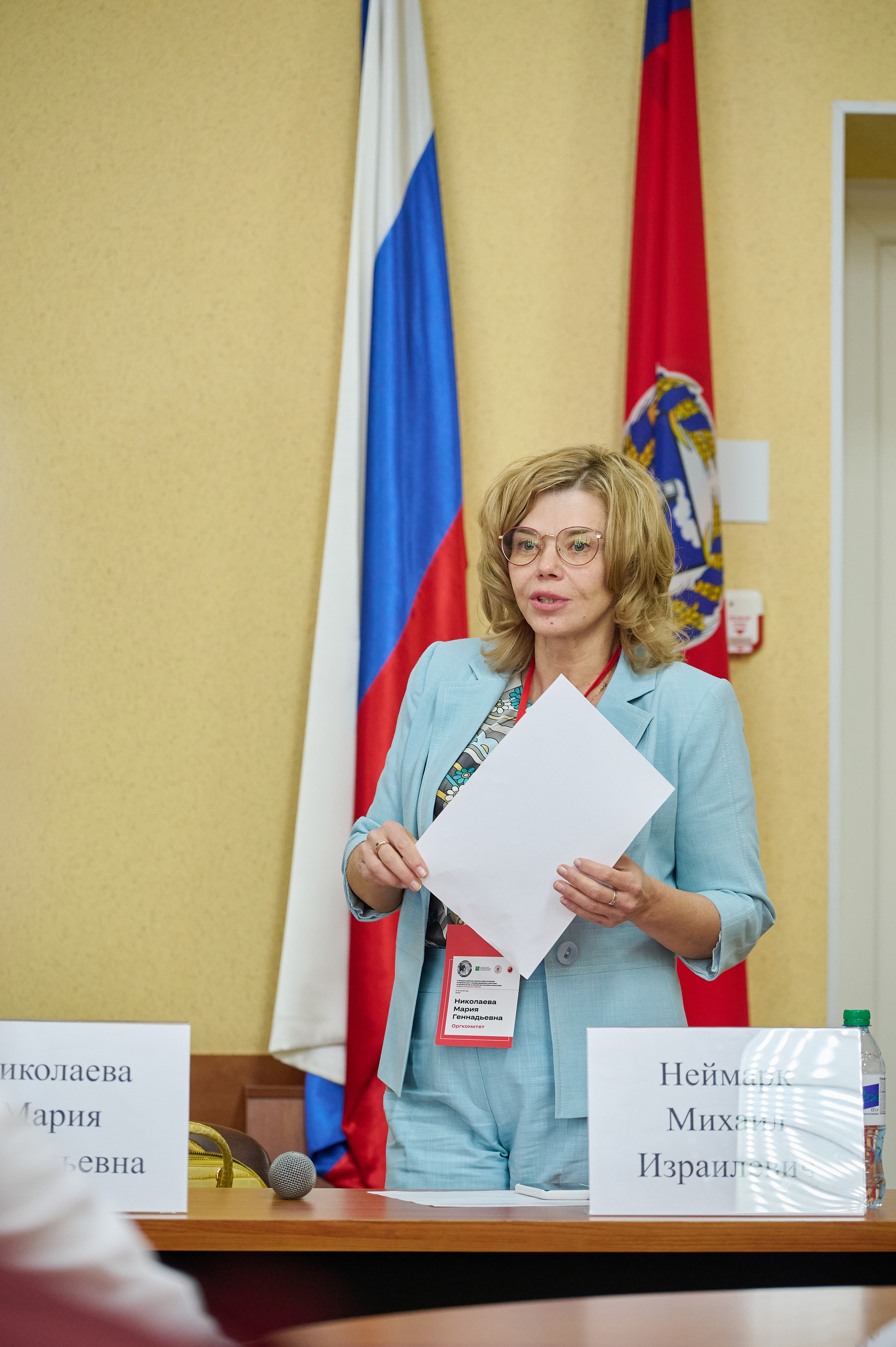 Конференция по медицине. Фотограф Опыт Качество Скорость Горный Алтай Барнаул