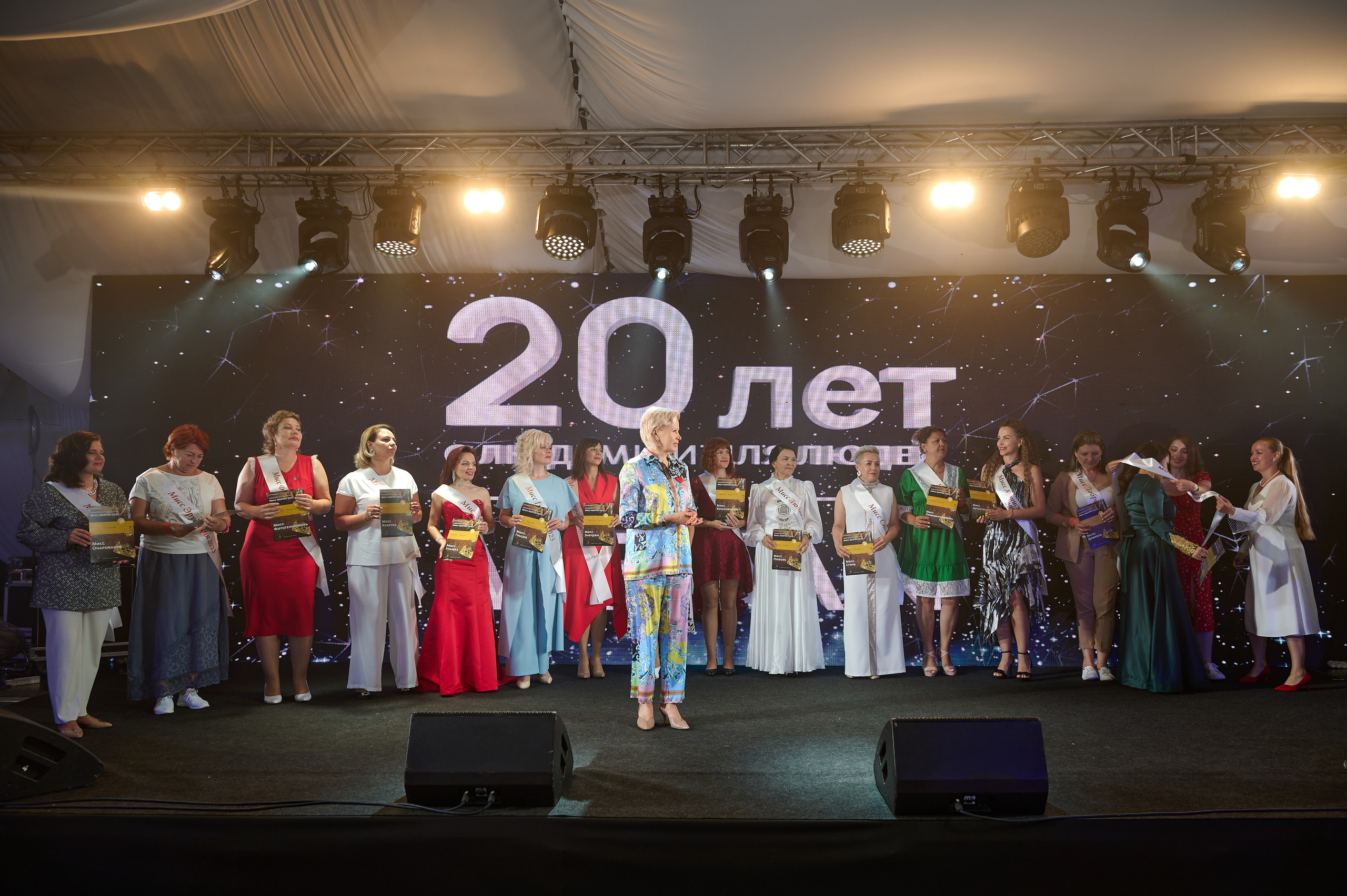 Мейтан юбилей. Фотограф Опыт Качество Скорость Горный Алтай Барнаул