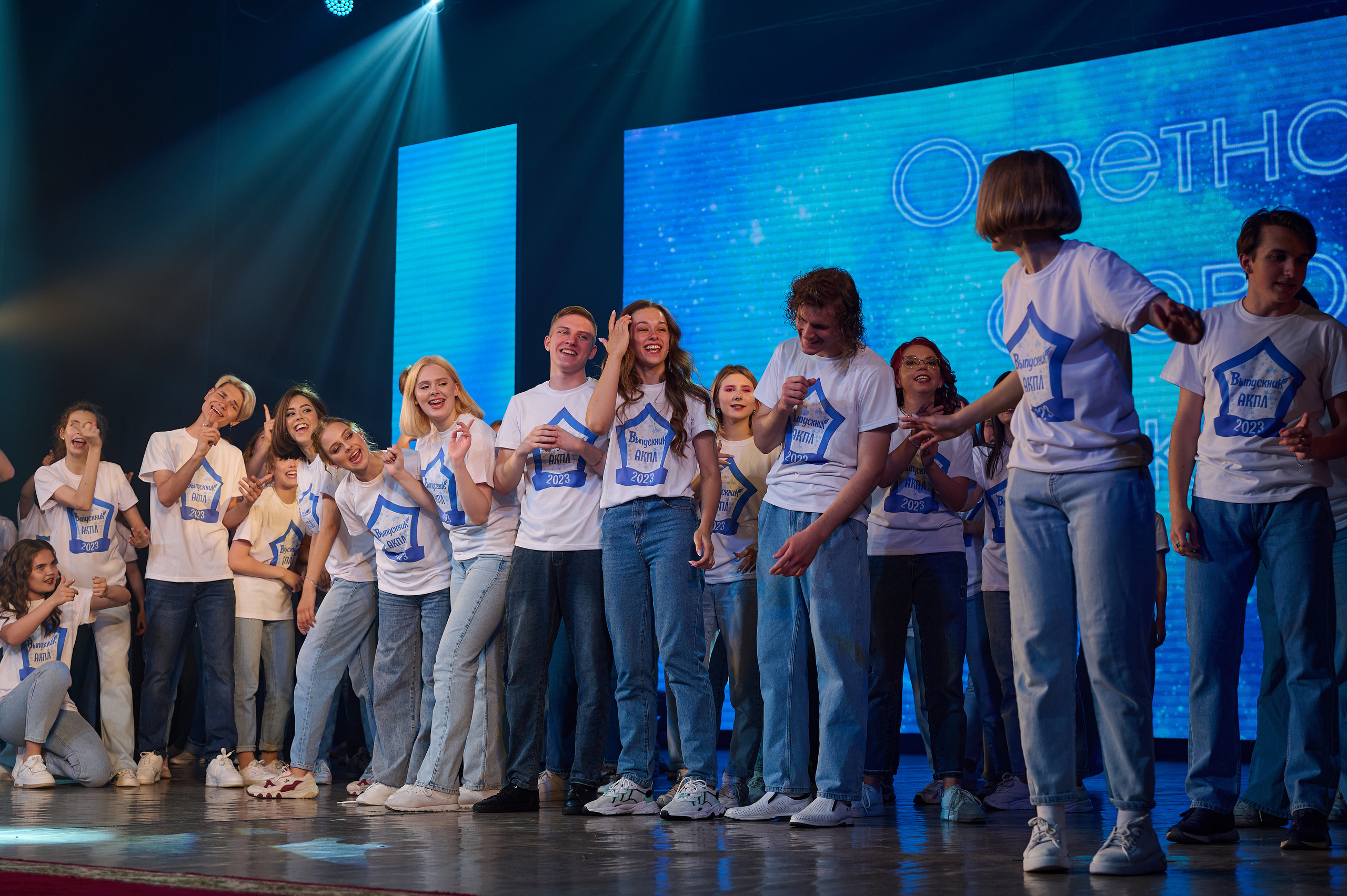 АКПЛ выпускной 23 год. Фотограф Опыт Качество Скорость Горный Алтай Барнаул