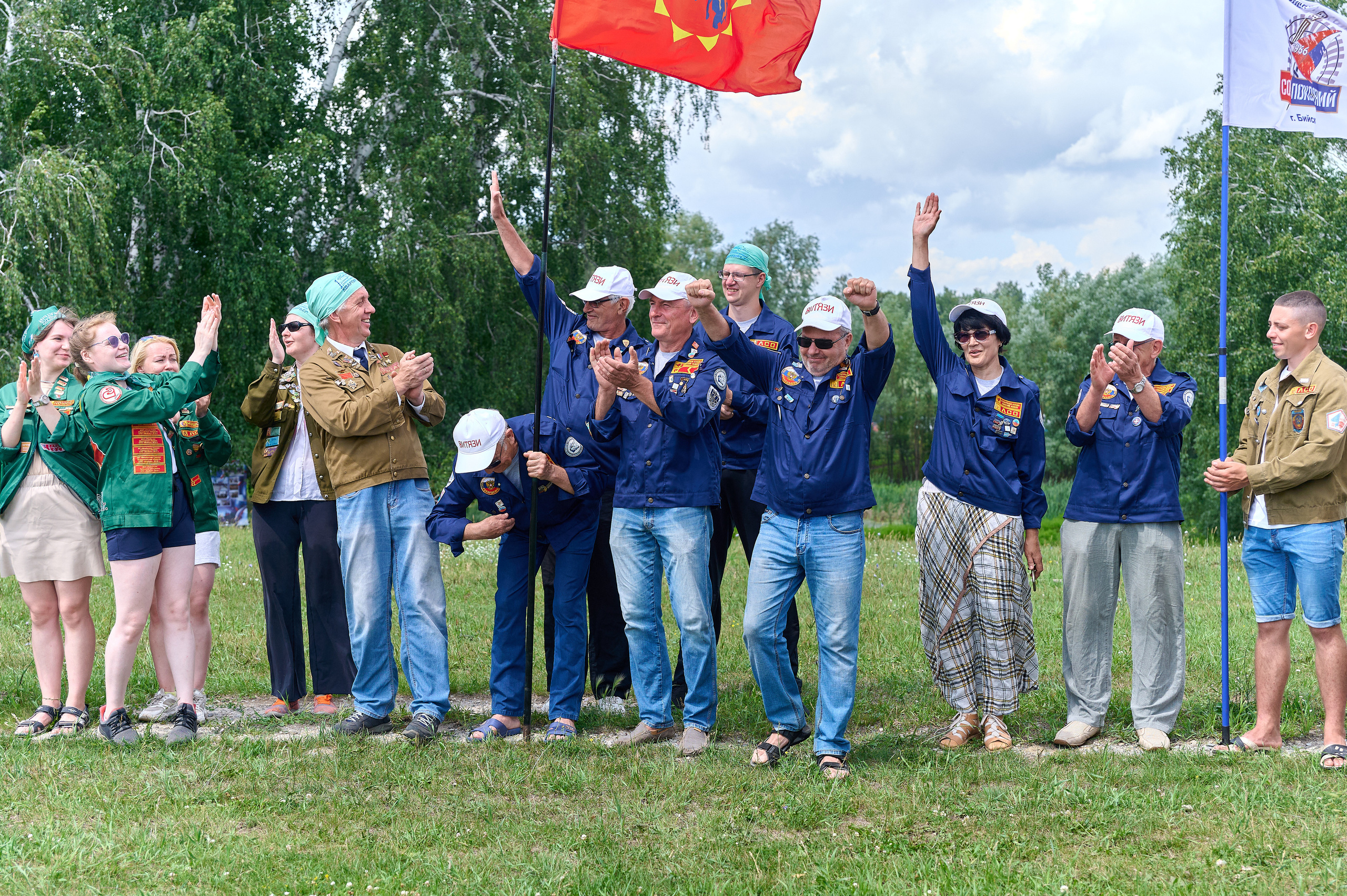 Стройотряды. Первый слёт ветеранов. Фотограф Опыт Качество Скорость Горный Алтай Барнаул