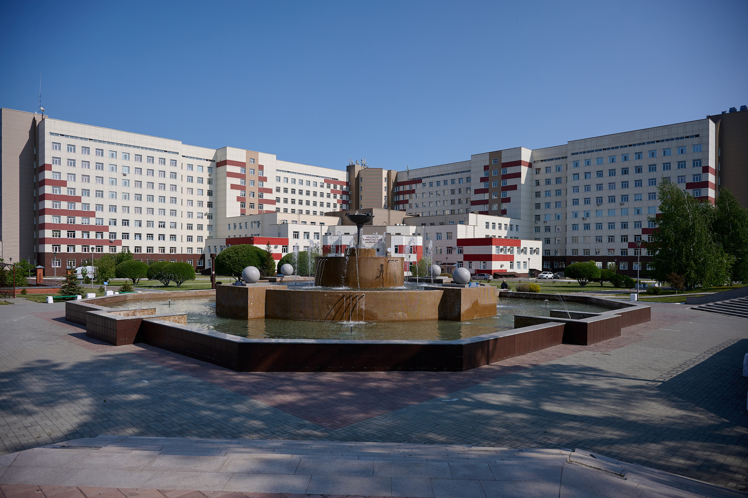 Конференция по медицине. Фотограф Опыт Качество Скорость Горный Алтай Барнаул