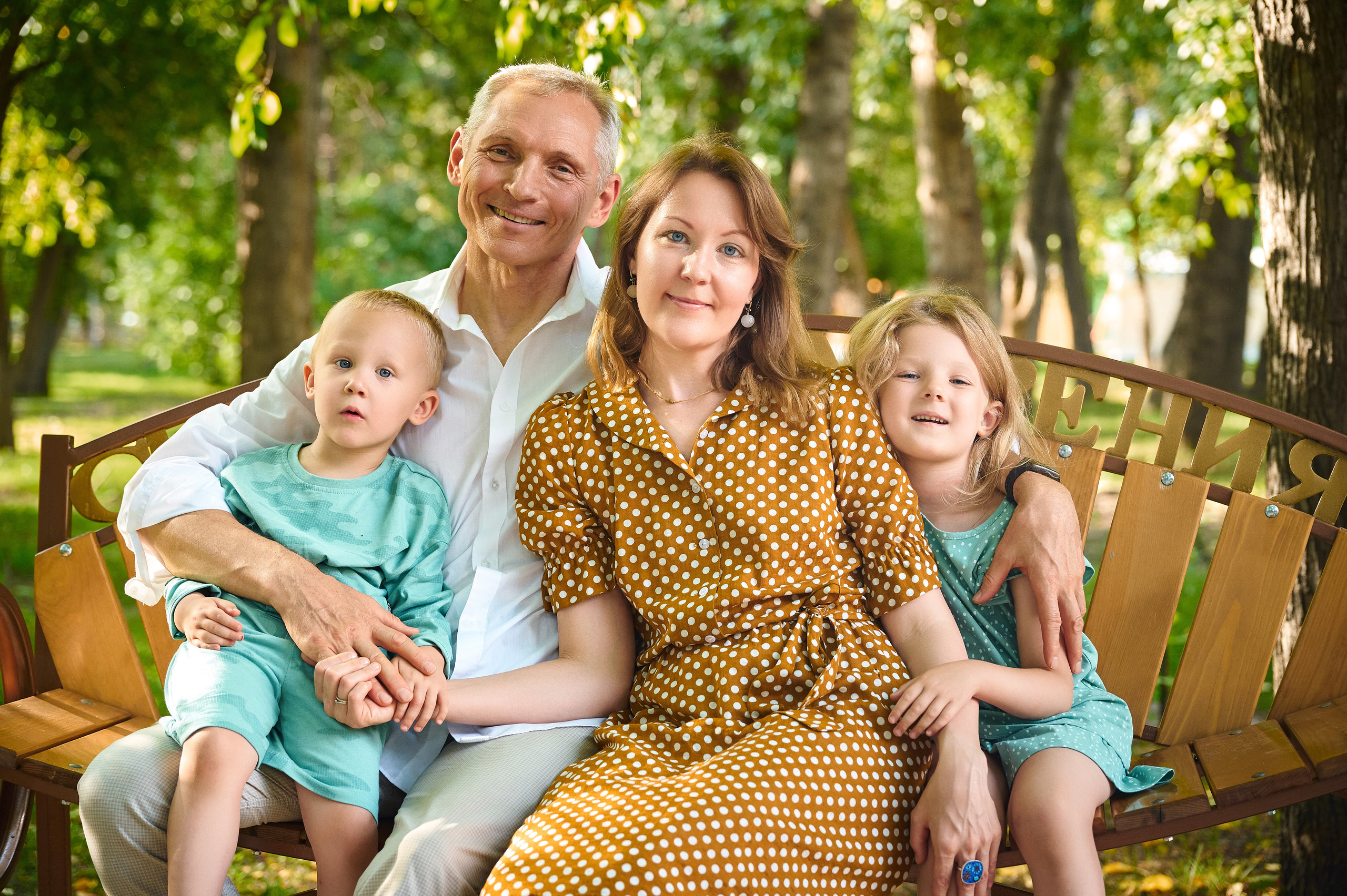 Алиса семейная. Парк Изумрудный. Фотограф Опыт Качество Скорость Горный Алтай Барнаул