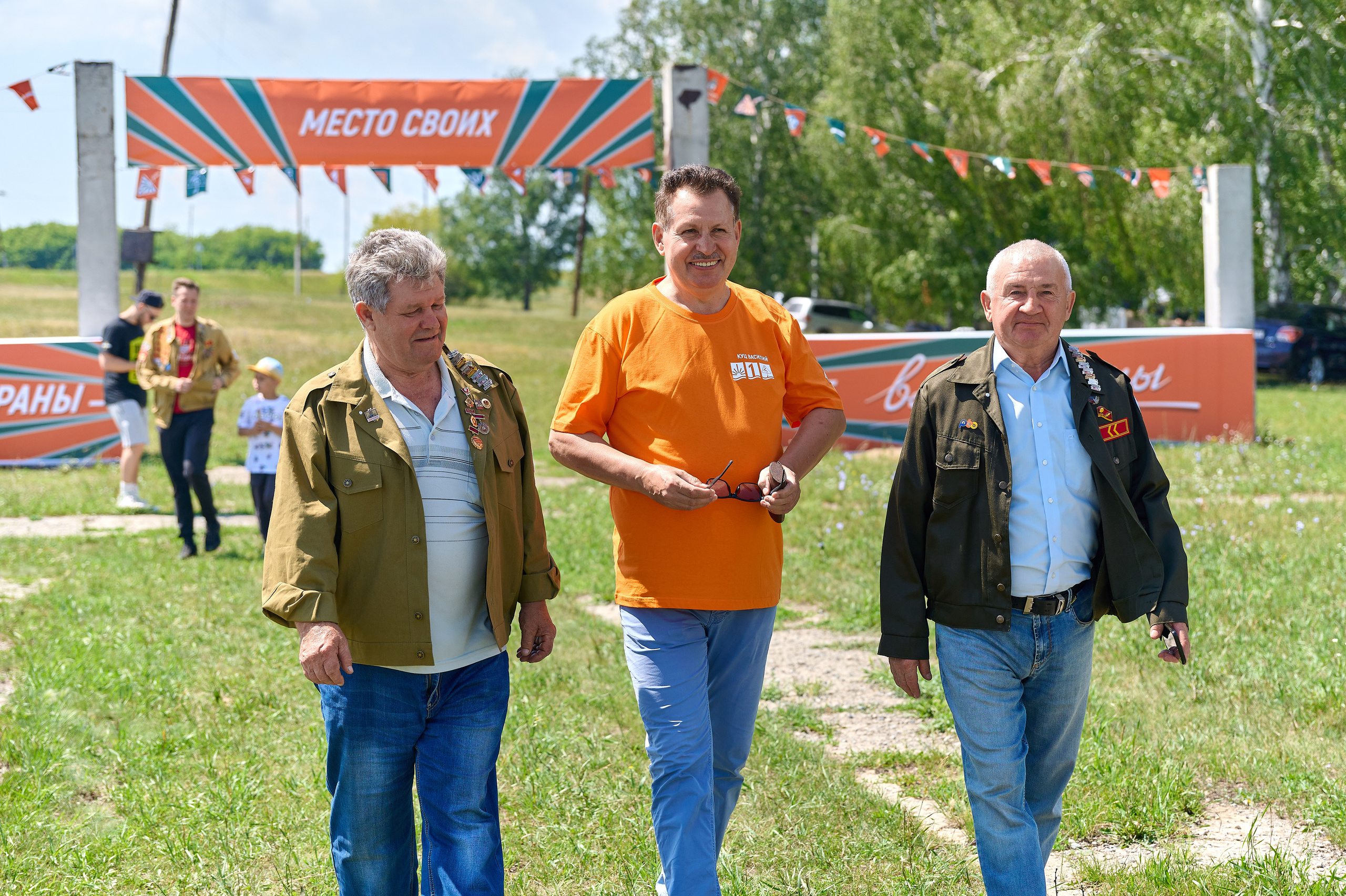 Стройотряды. Первый слёт ветеранов. Фотограф Опыт Качество Скорость Горный Алтай Барнаул