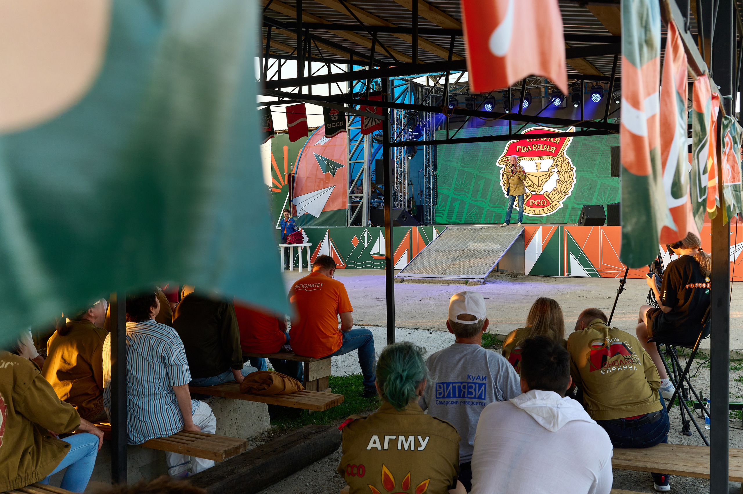 Стройотряды. Первый слёт ветеранов. Фотограф Опыт Качество Скорость Горный Алтай Барнаул