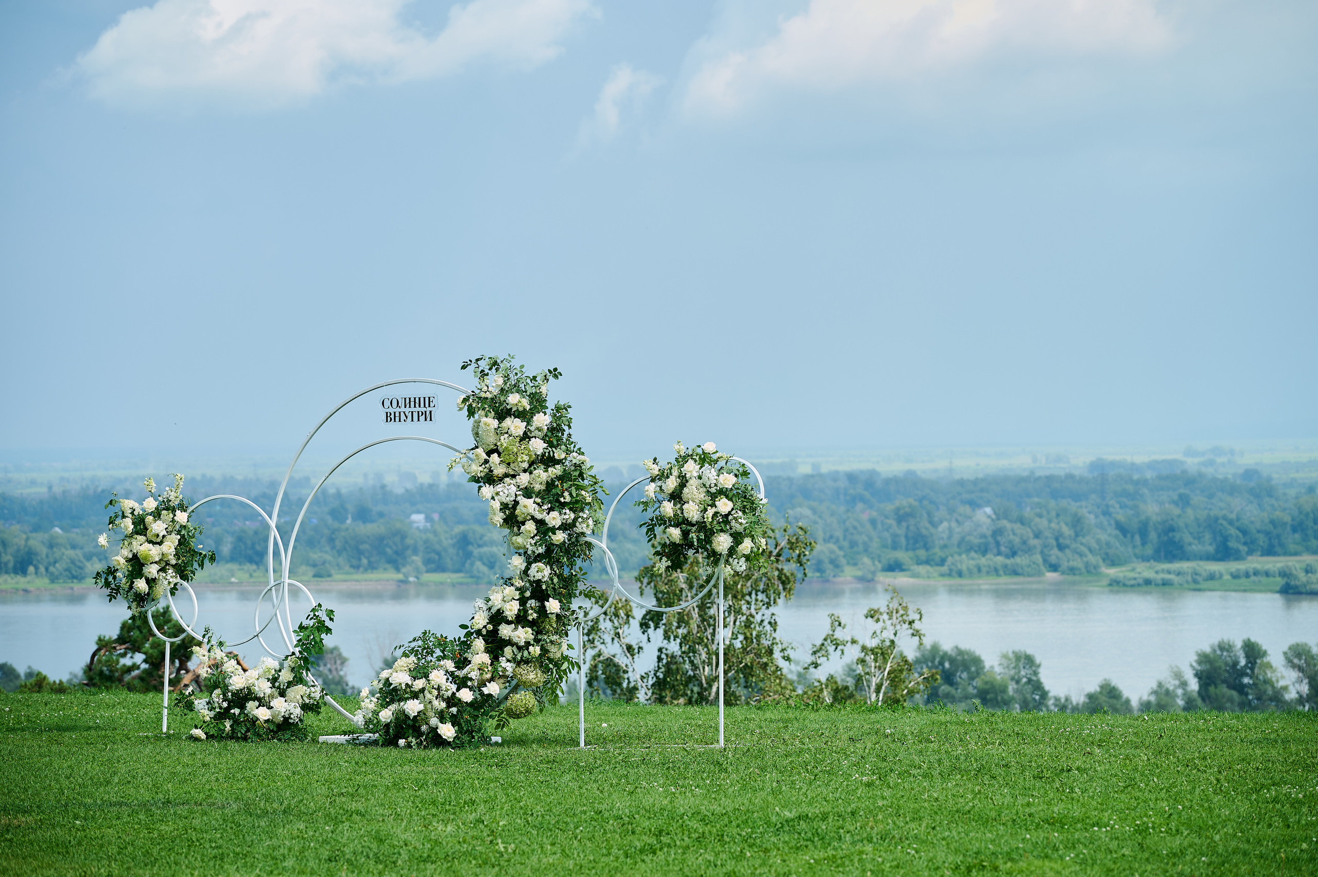 Любовь. День рождения. Фотограф Опыт Качество Скорость Горный Алтай Барнаул