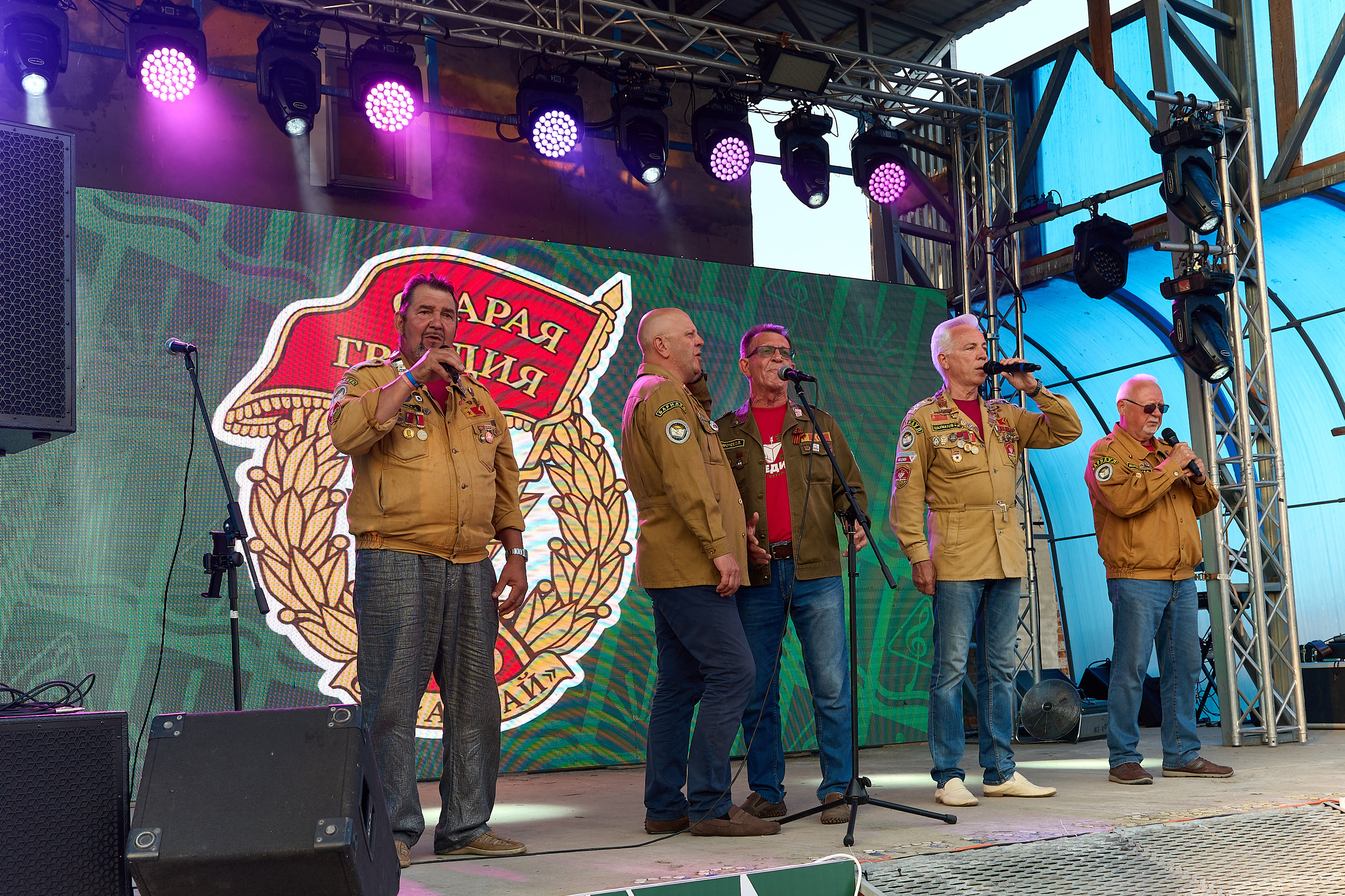 Стройотряды. Первый слёт ветеранов. Фотограф Опыт Качество Скорость Горный Алтай Барнаул