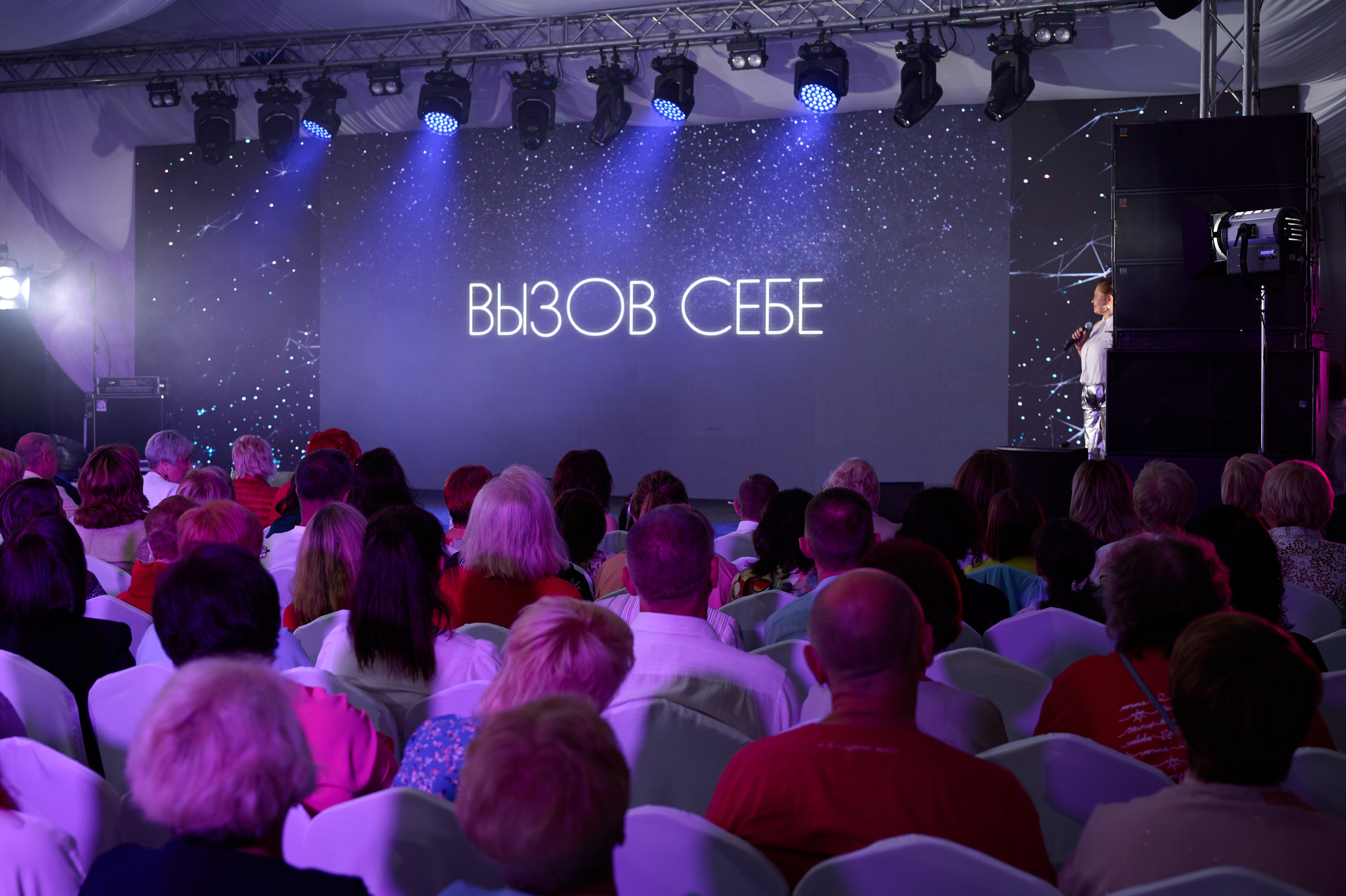 Мейтан юбилей. Фотограф Опыт Качество Скорость Горный Алтай Барнаул