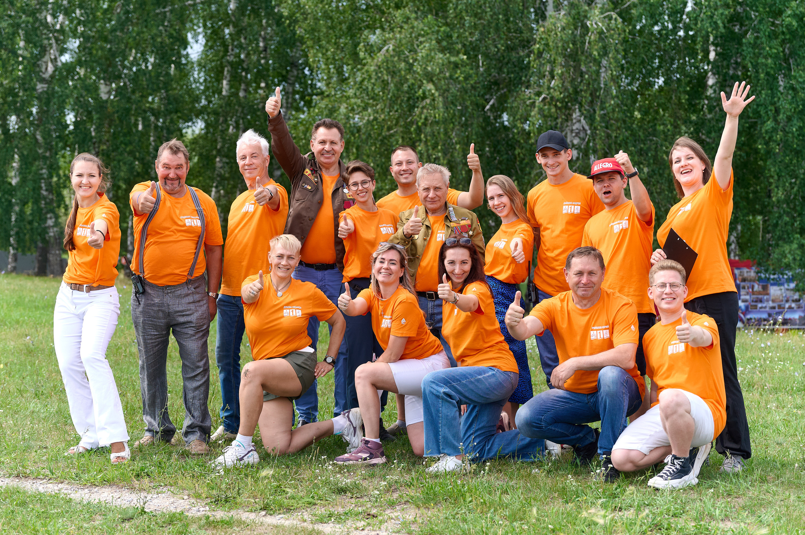 Стройотряды. Первый слёт ветеранов. Фотограф Опыт Качество Скорость Горный Алтай Барнаул