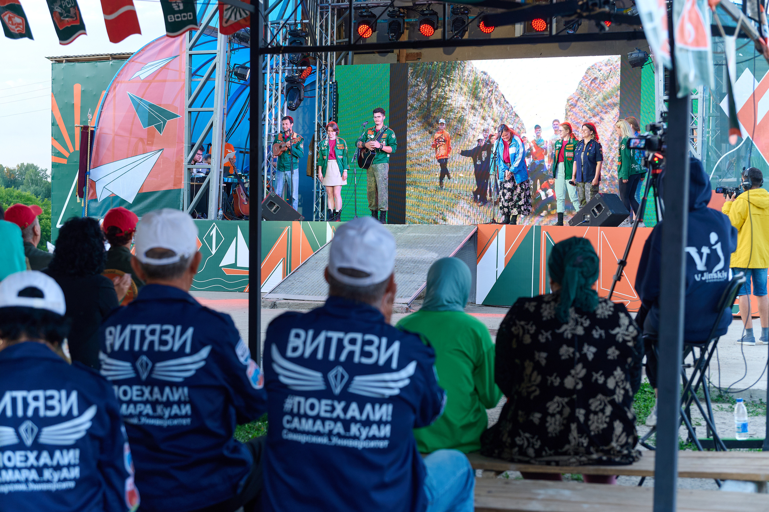 Стройотряды. Первый слёт ветеранов. Фотограф Опыт Качество Скорость Горный Алтай Барнаул