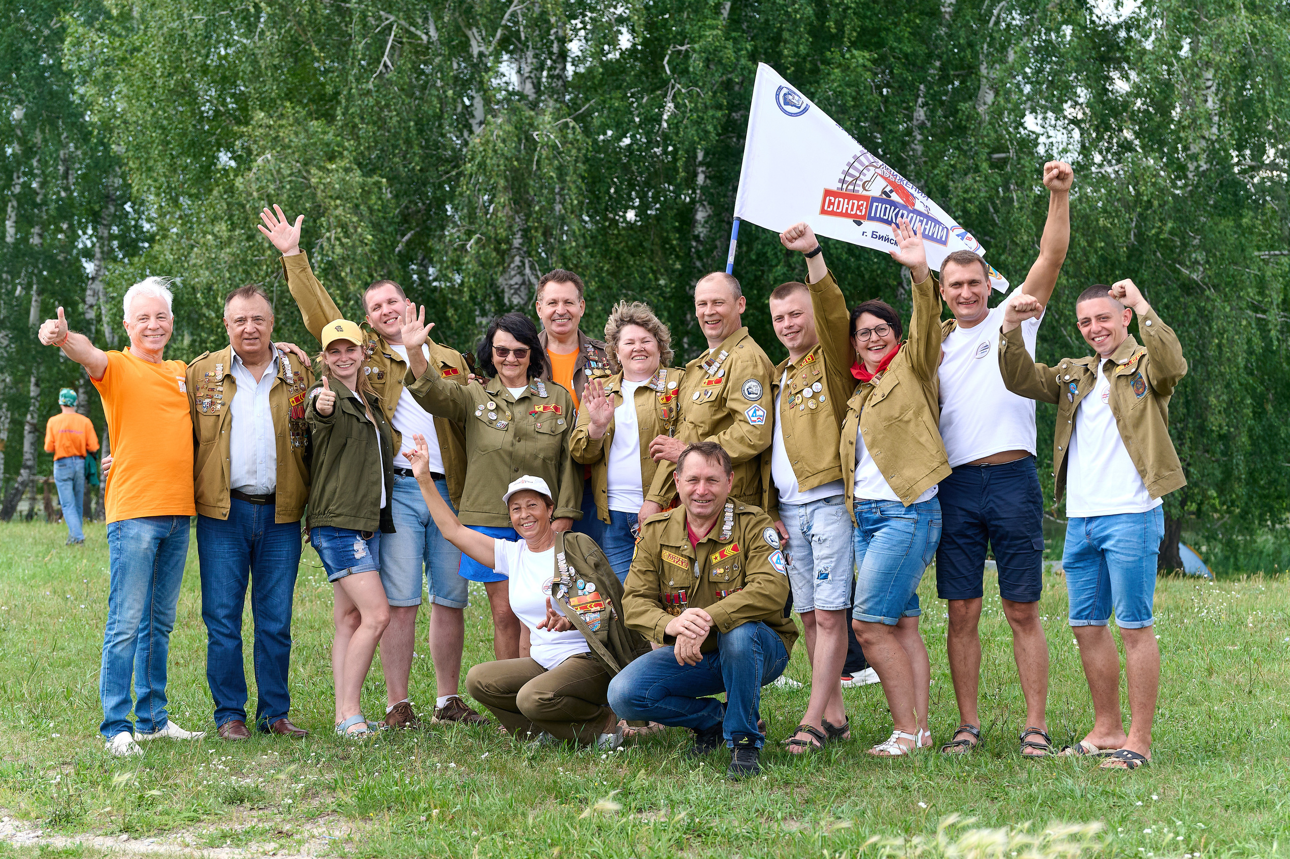 Стройотряды. Первый слёт ветеранов. Фотограф Опыт Качество Скорость Горный Алтай Барнаул