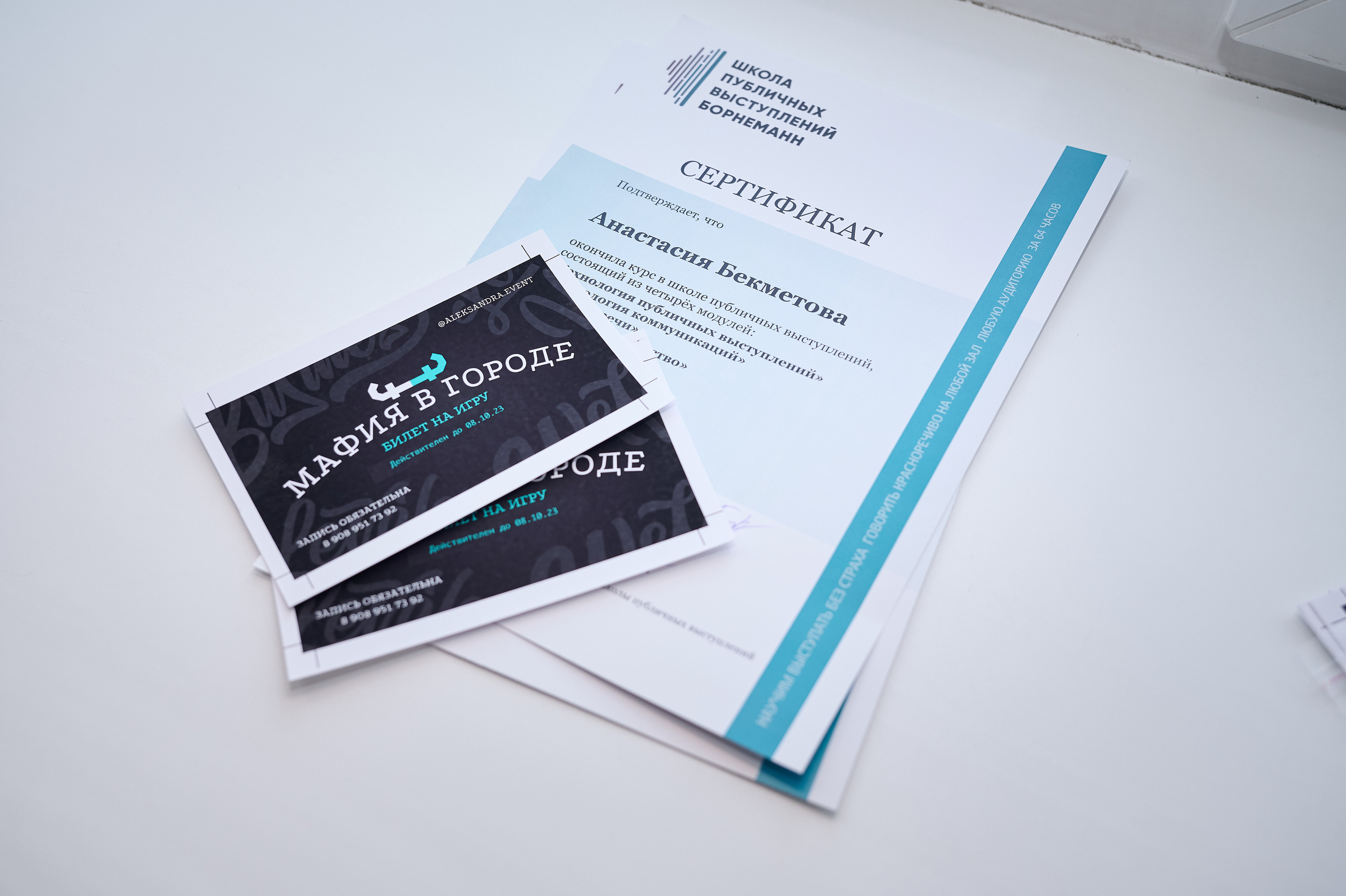 ШПВ Выпускной новой группы. Фотограф Опыт Качество Скорость Горный Алтай Барнаул