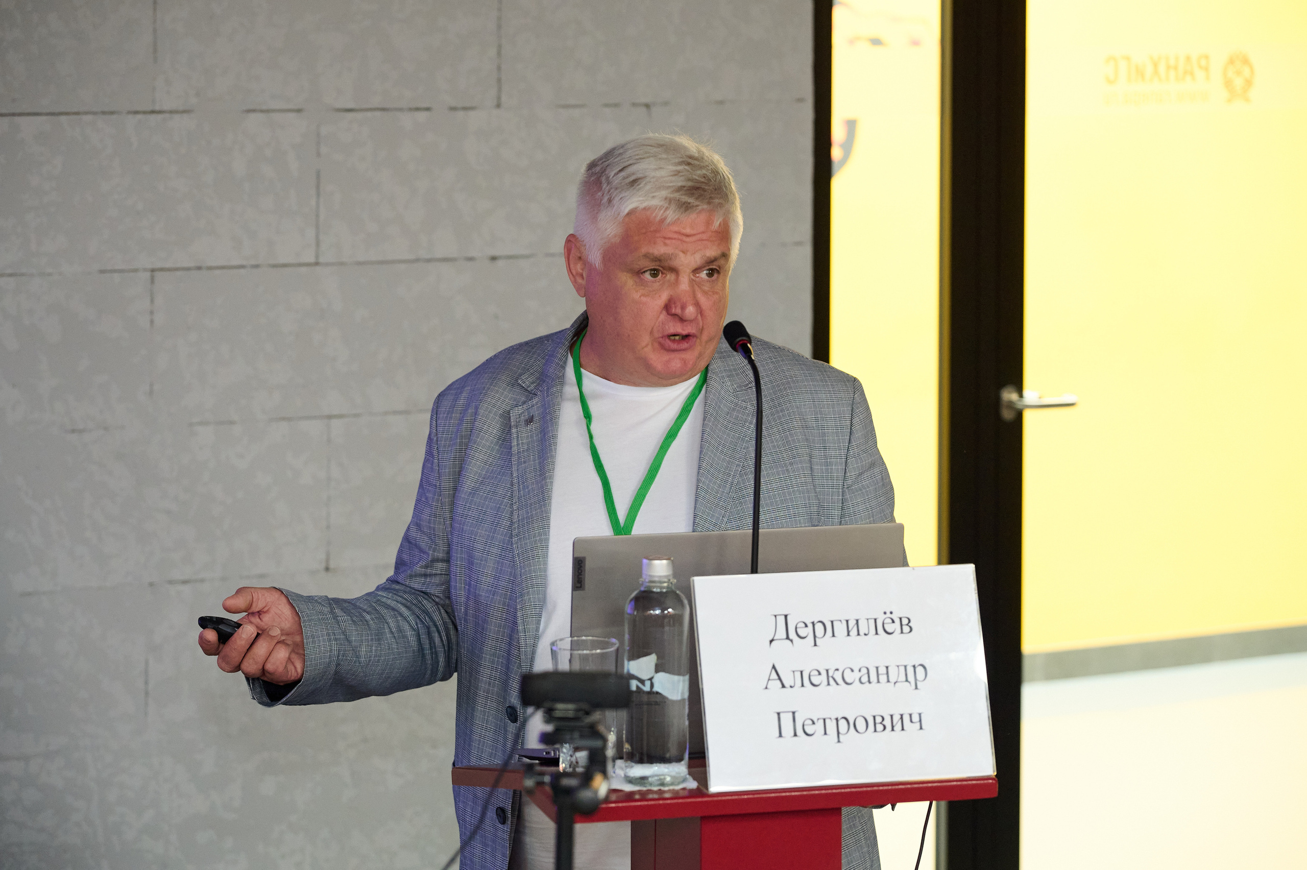 30 Лет диагностическому центру. Фотограф Опыт Качество Скорость Горный Алтай Барнаул