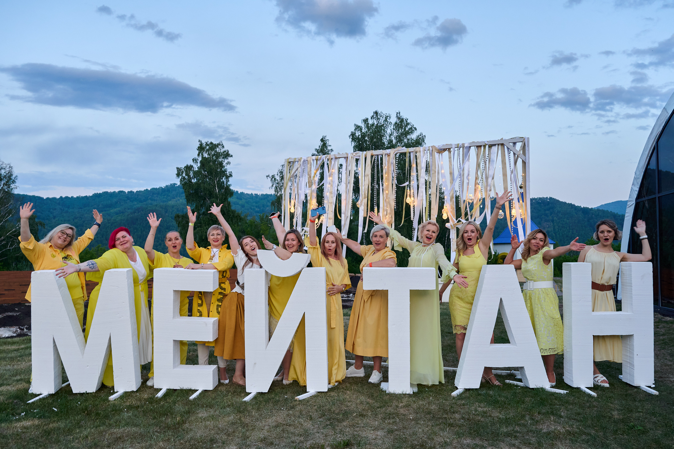 Мейтан юбилей. Фотограф Опыт Качество Скорость Горный Алтай Барнаул