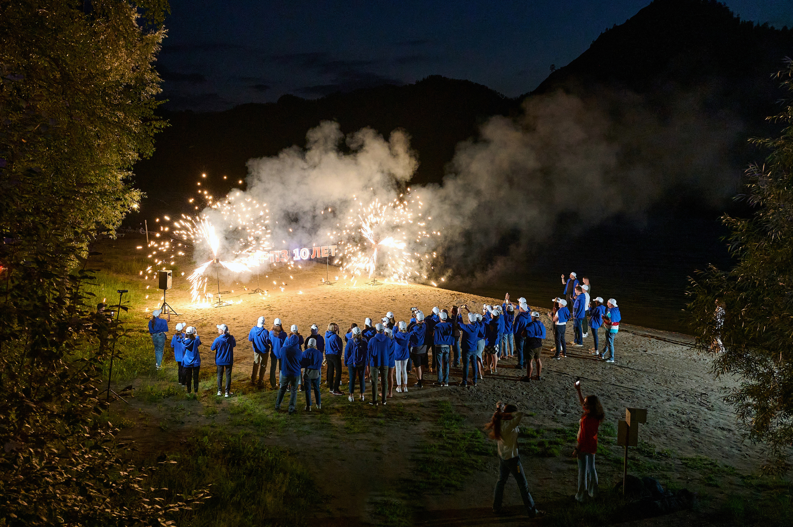 ДРПЗ 10 лет. Фотограф Опыт Качество Скорость Горный Алтай Барнаул