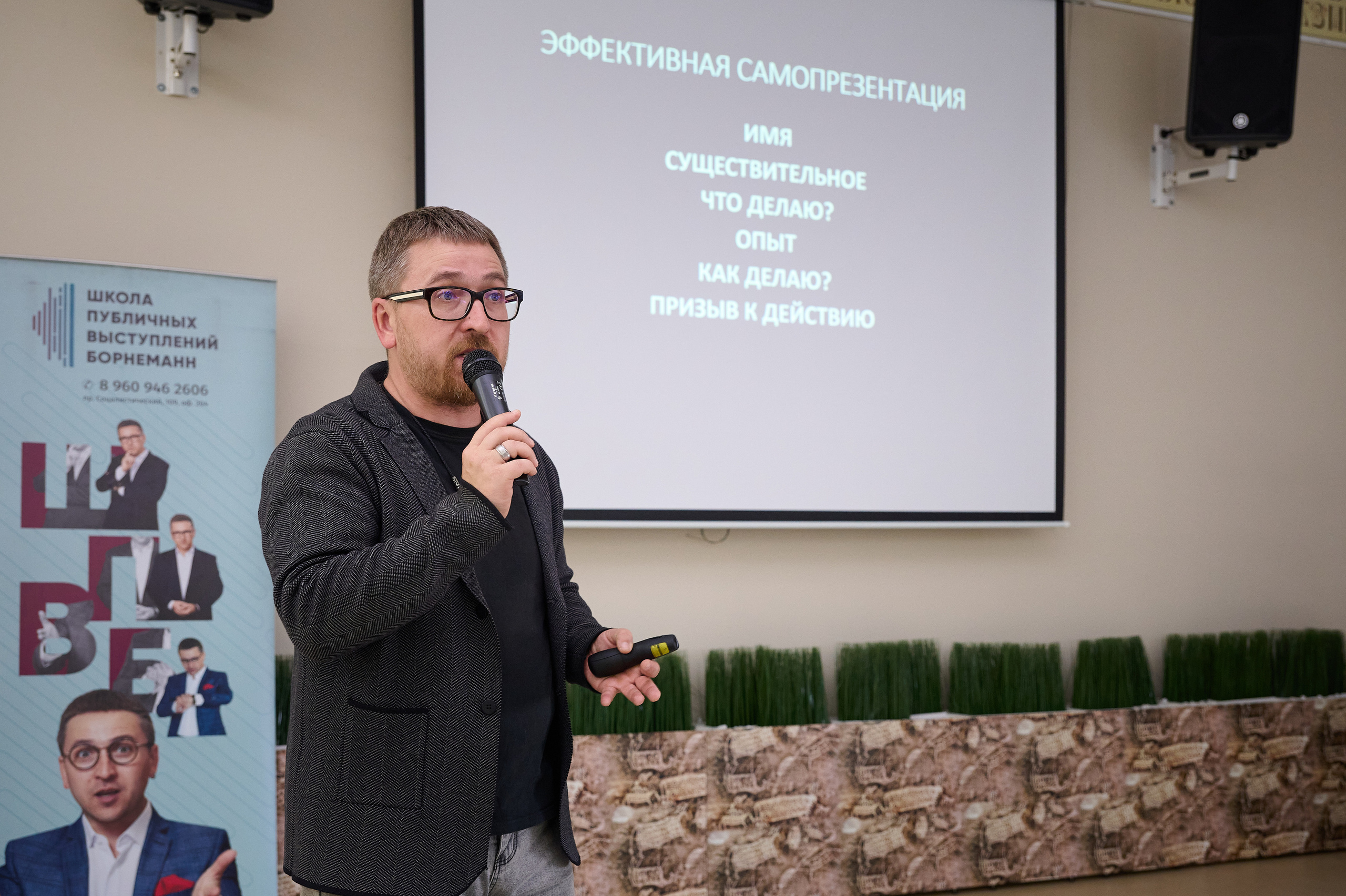 ШПВ Выпускной новой группы. Фотограф Опыт Качество Скорость Горный Алтай Барнаул