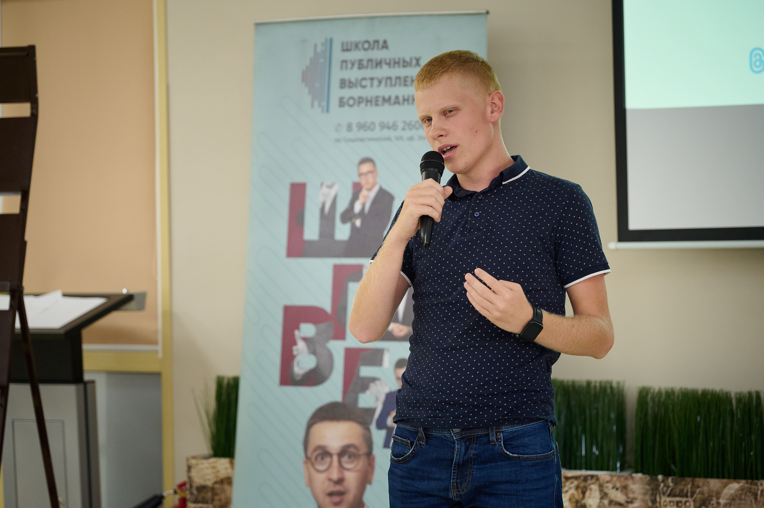 ШПВ Выпускной новой группы. Фотограф Опыт Качество Скорость Горный Алтай Барнаул