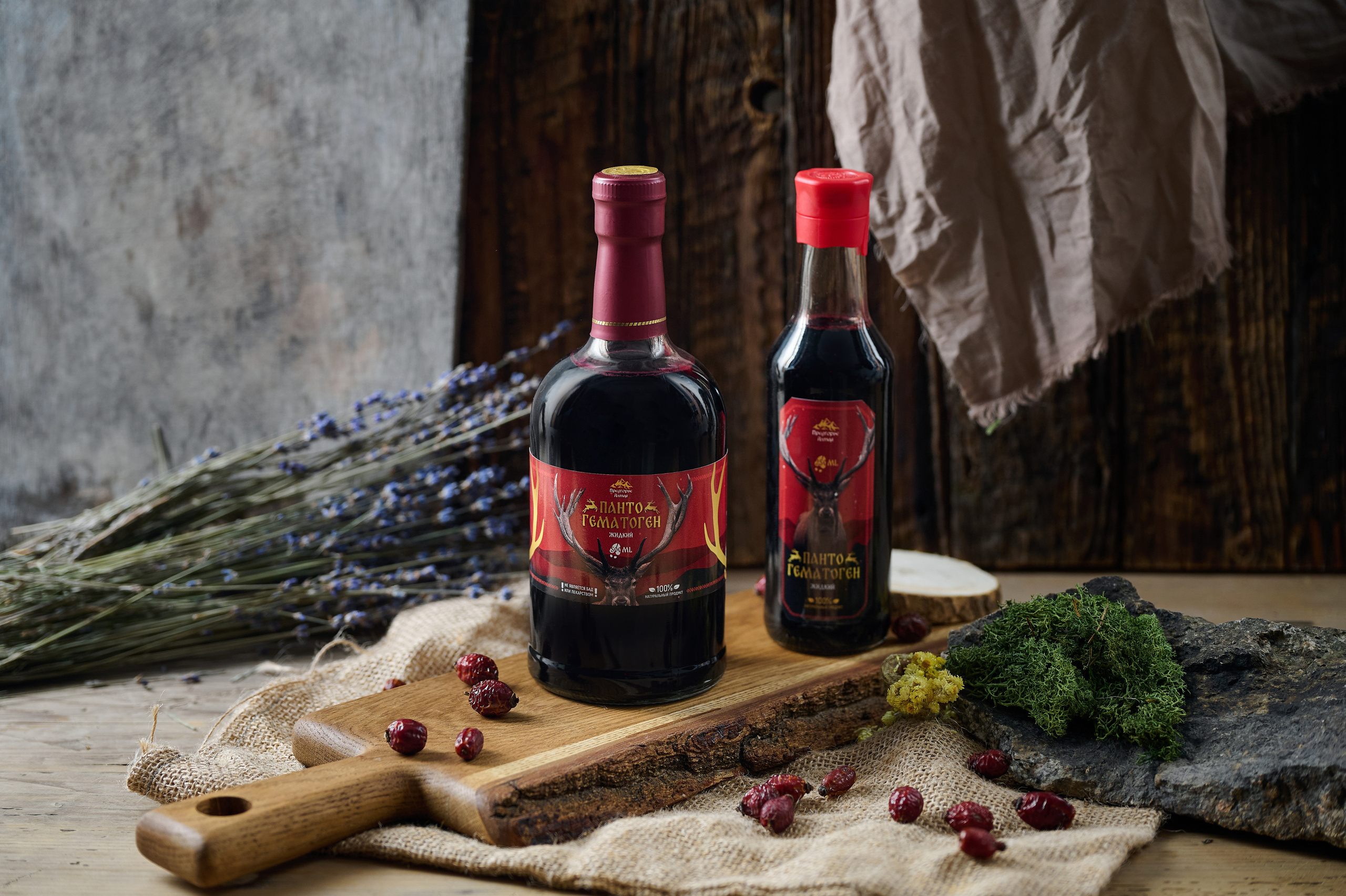 Предгорье Алтая. Фотограф Опыт Качество Скорость Горный Алтай Барнаул