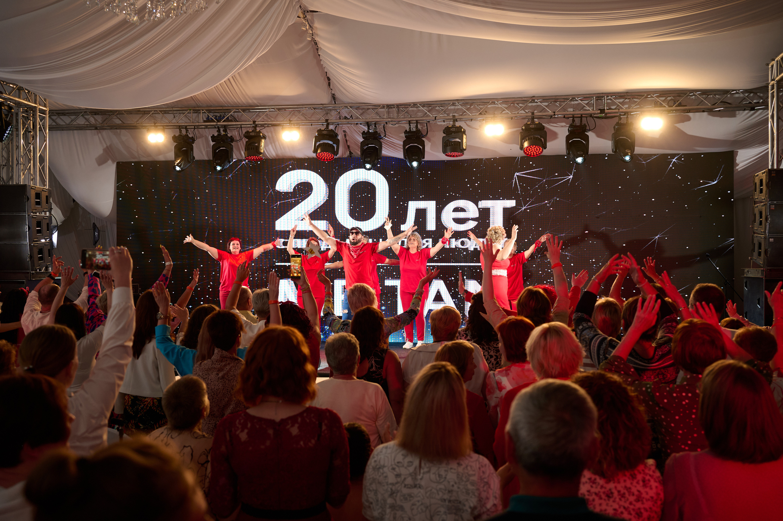 Мейтан юбилей. Фотограф Опыт Качество Скорость Горный Алтай Барнаул