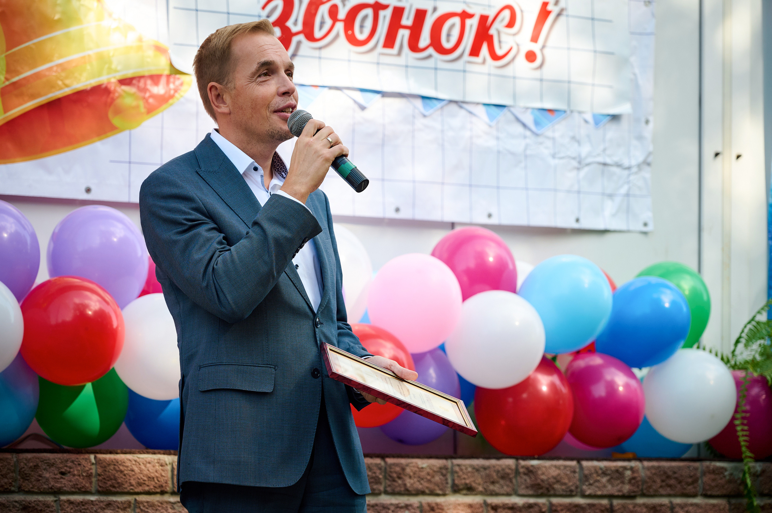 1 сентября 69 гимназия. Фотограф Опыт Качество Скорость Горный Алтай Барнаул