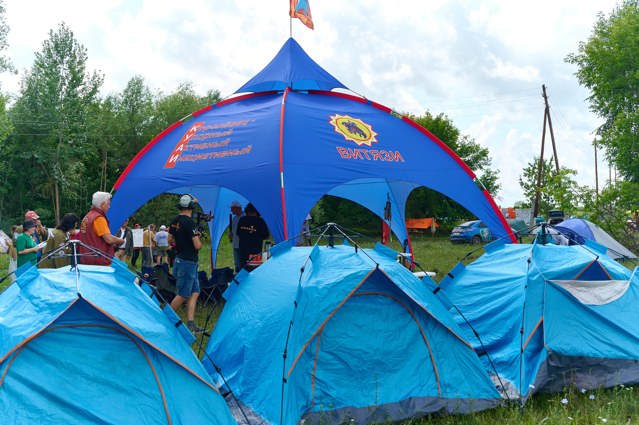 Стройотряды. Первый слёт ветеранов. Фотограф Опыт Качество Скорость Горный Алтай Барнаул