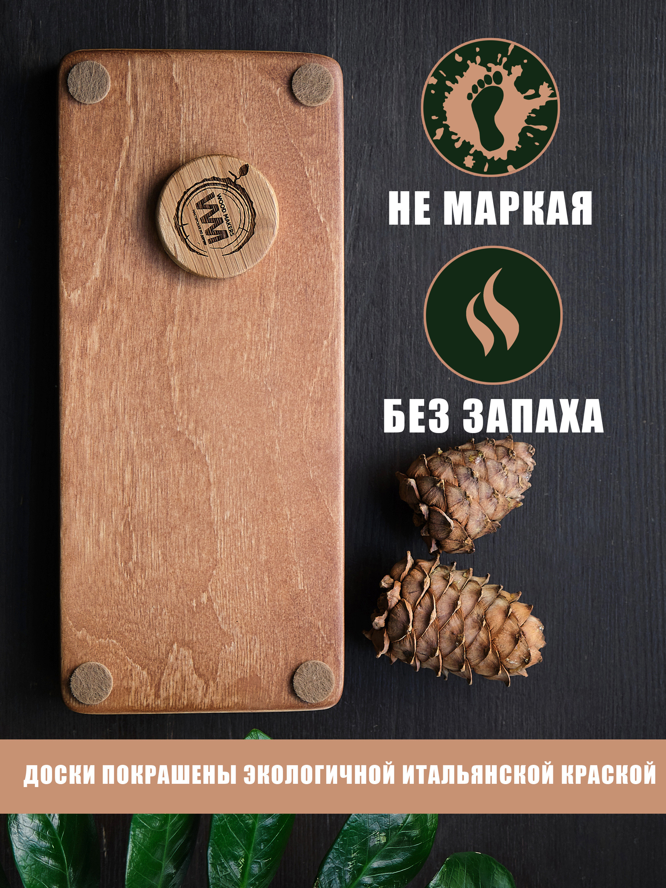 Карточки для маркетплейсов. Фотограф Опыт Качество Скорость Горный Алтай Барнаул