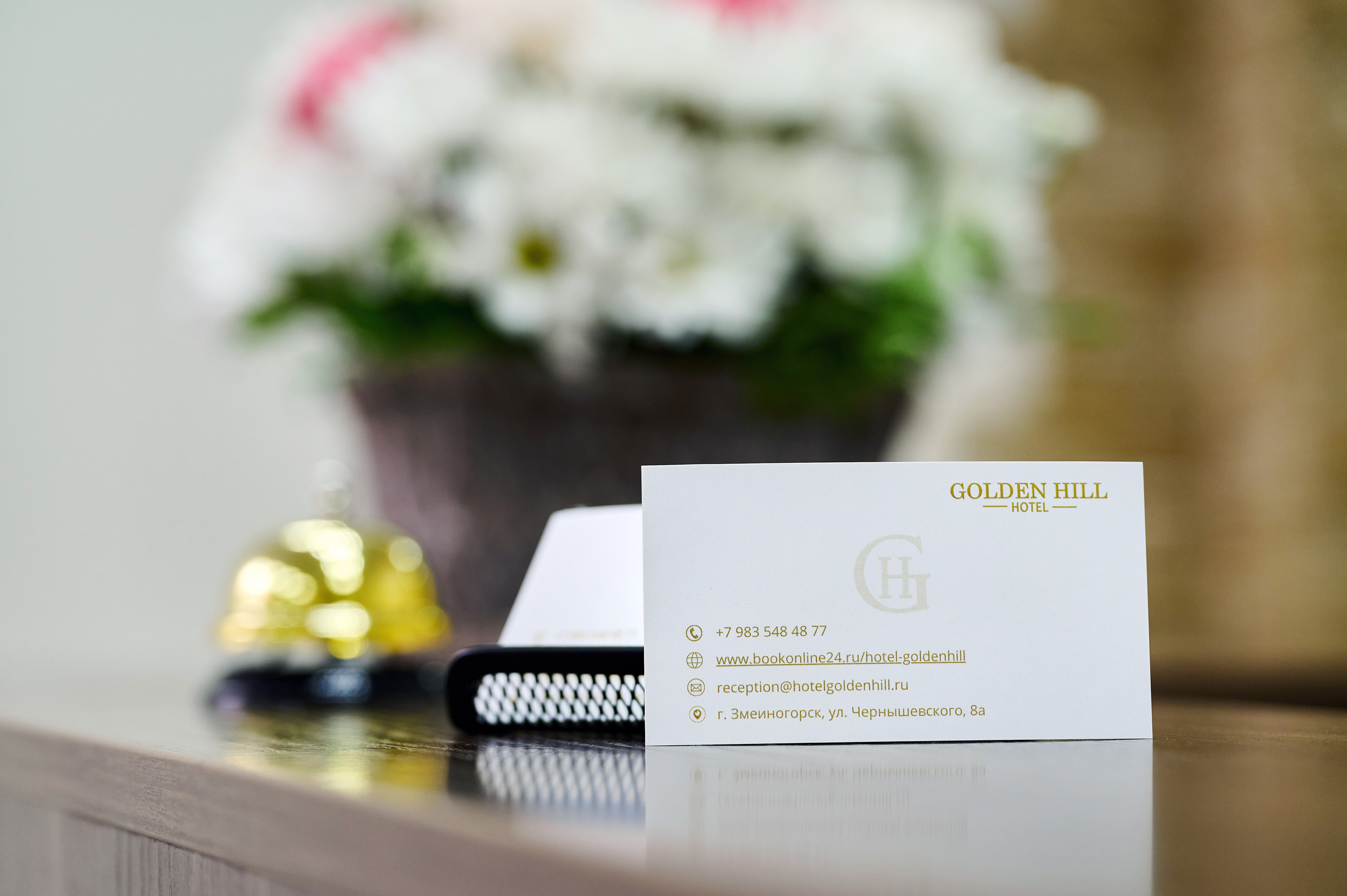 Golden Hill. Отель Змеиногорск. Фотограф Опыт Качество Скорость Горный Алтай Барнаул